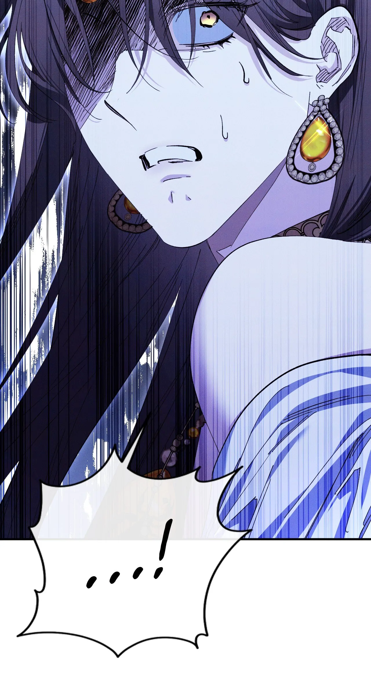 Devoured: The Serpent and the Pomegranate Chapter 2 - Page 86