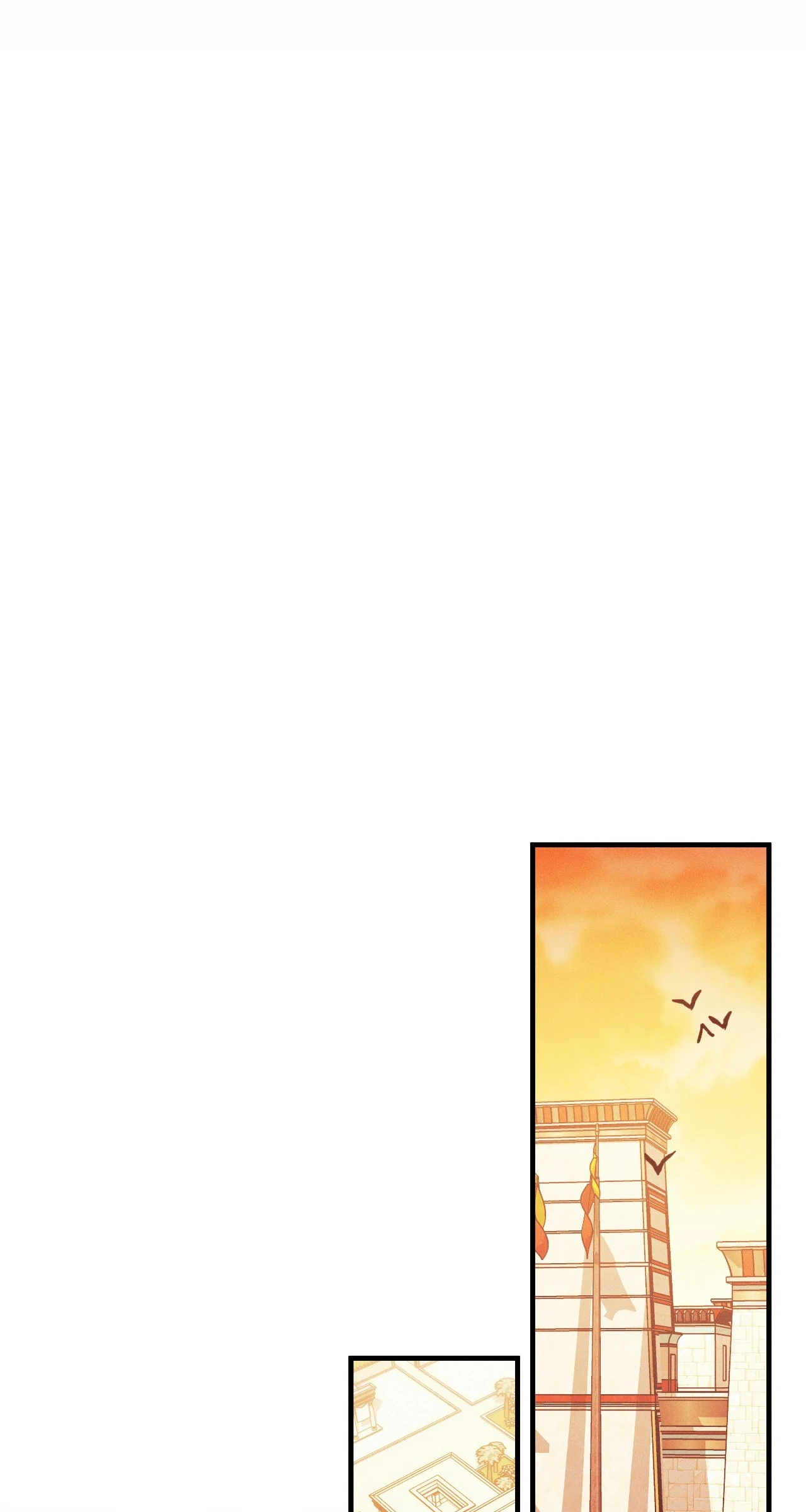 Devoured: The Serpent and the Pomegranate Chapter 20 - Page 17