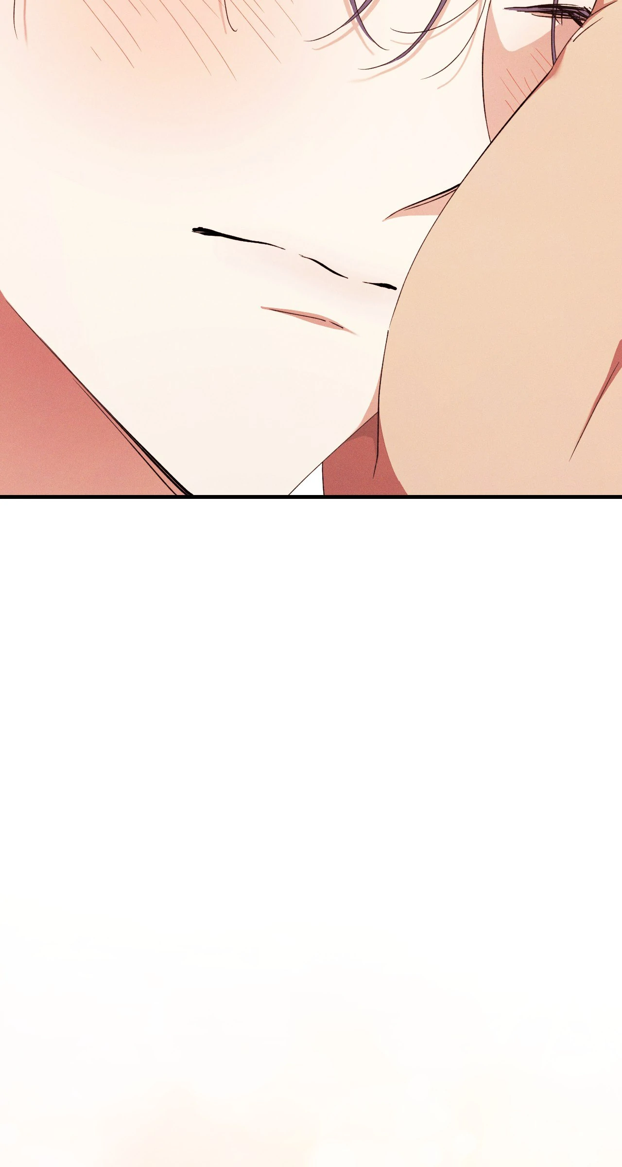 Devoured: The Serpent and the Pomegranate Chapter 20 - Page 33