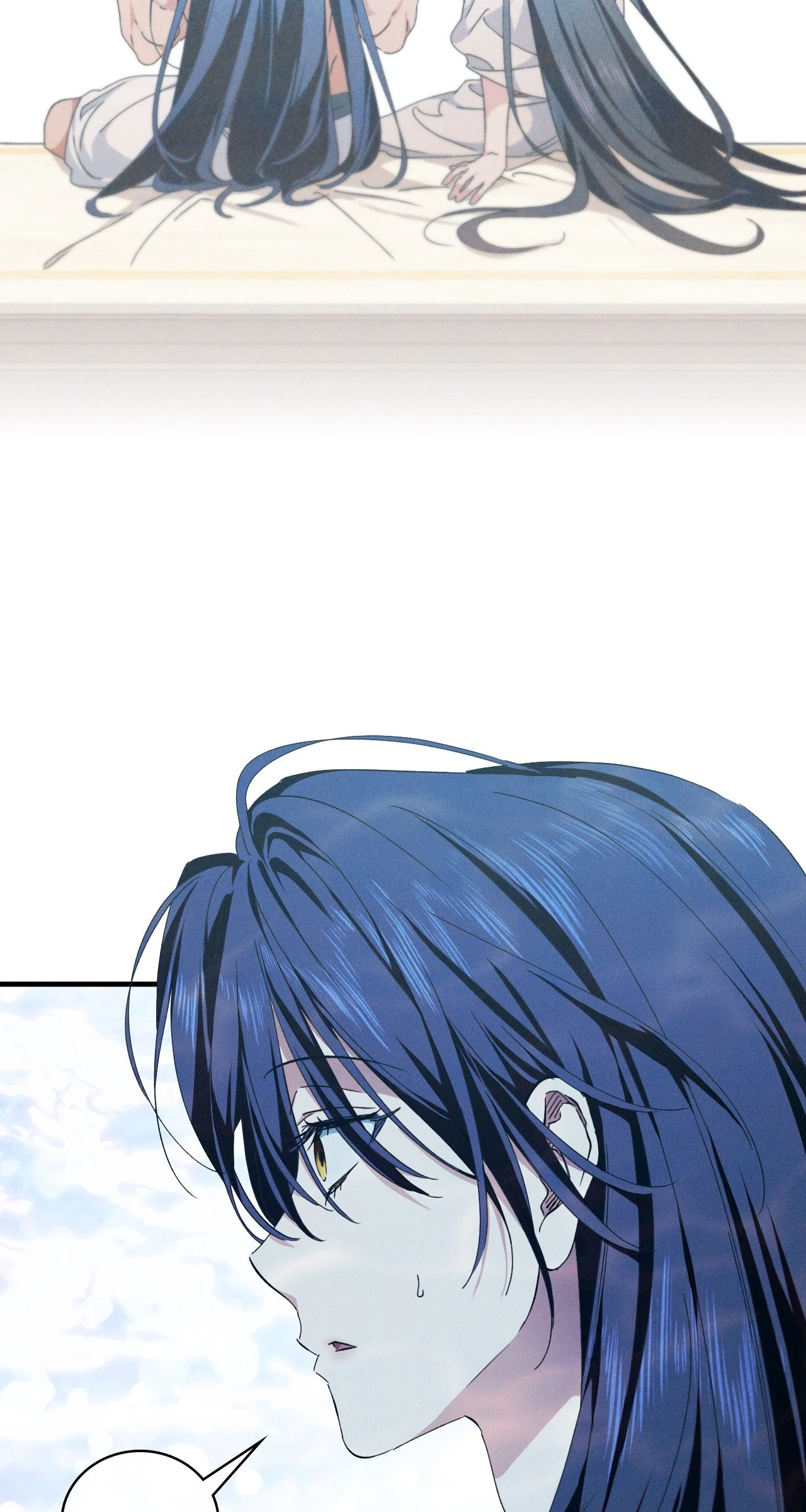 Devoured: The Serpent and the Pomegranate Chapter 20 - Page 41