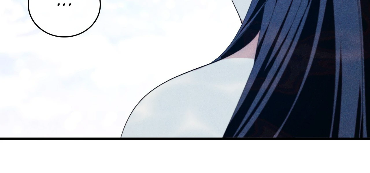 Devoured: The Serpent and the Pomegranate Chapter 20 - Page 42