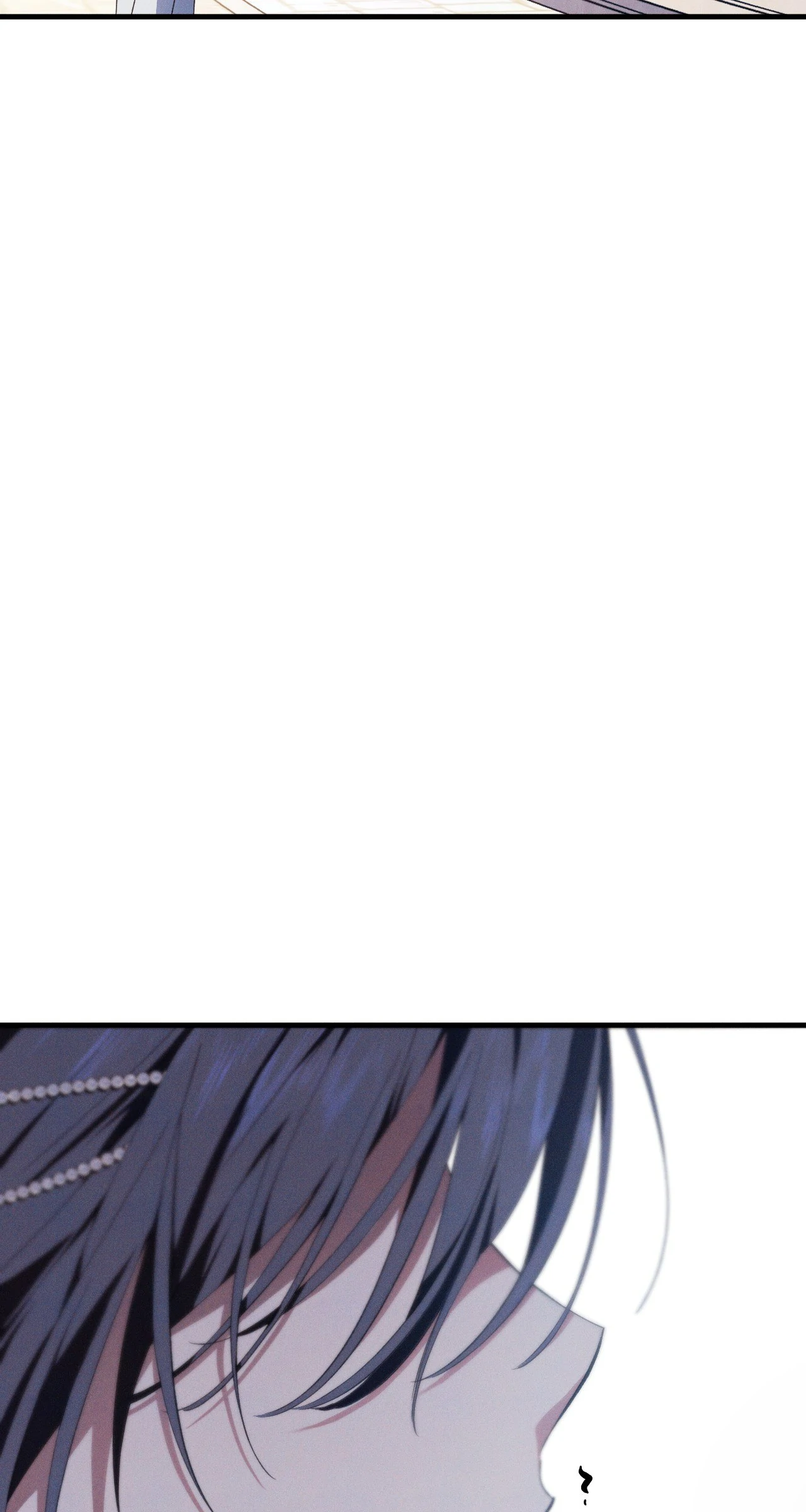 Devoured: The Serpent and the Pomegranate Chapter 20 - Page 81