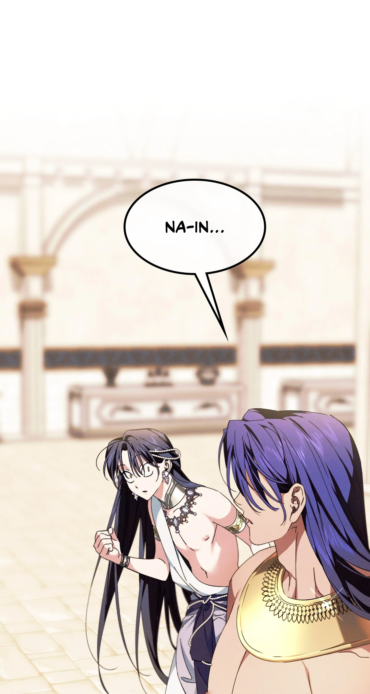 Devoured: The Serpent and the Pomegranate Chapter 21 - Page 15