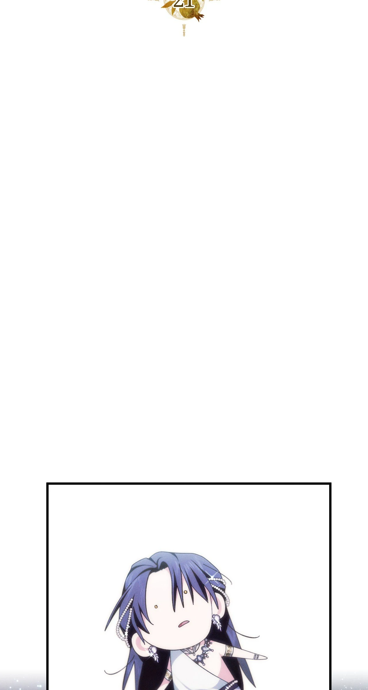 Devoured: The Serpent and the Pomegranate Chapter 21 - Page 19