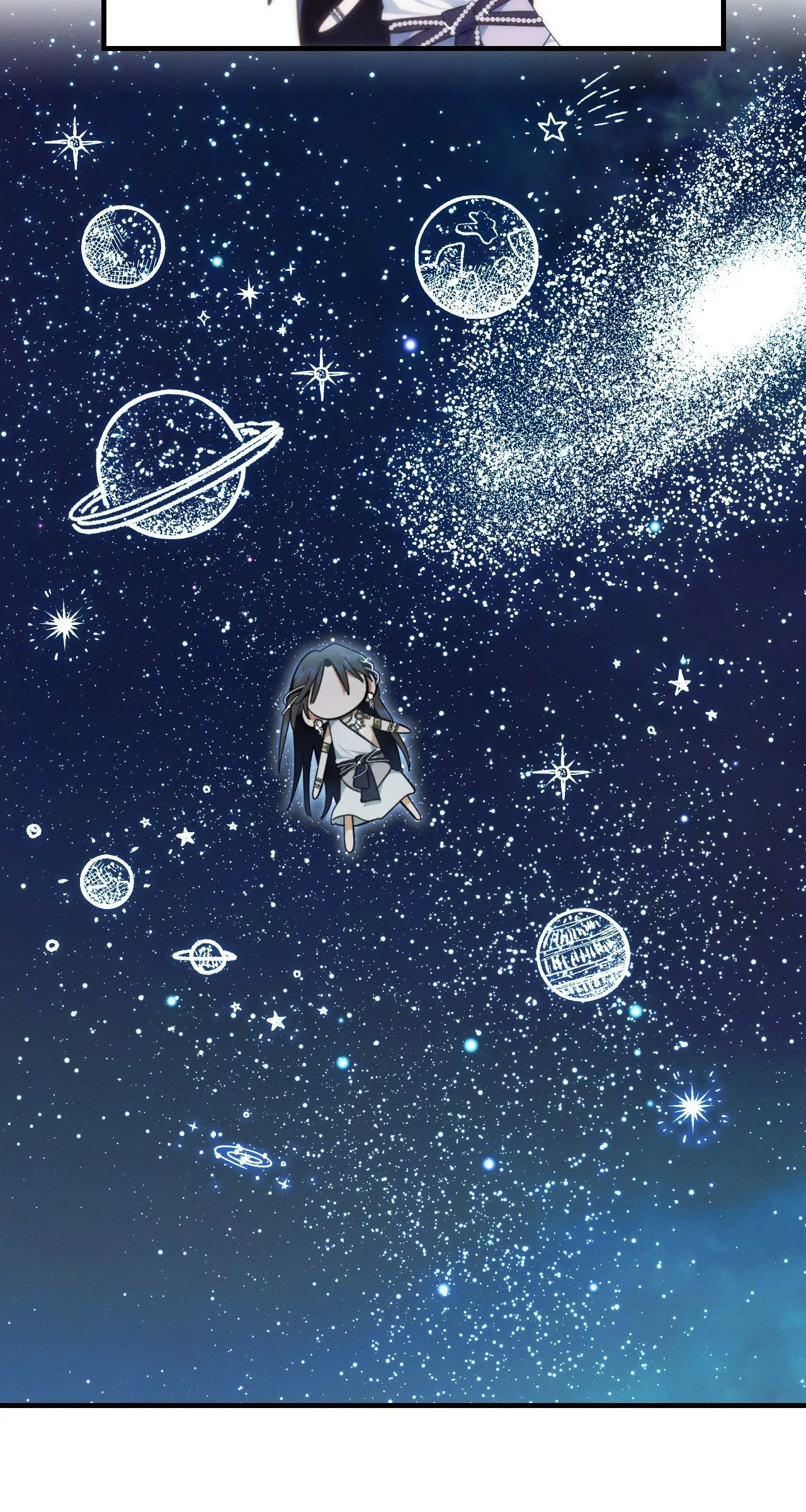 Devoured: The Serpent and the Pomegranate Chapter 21 - Page 20