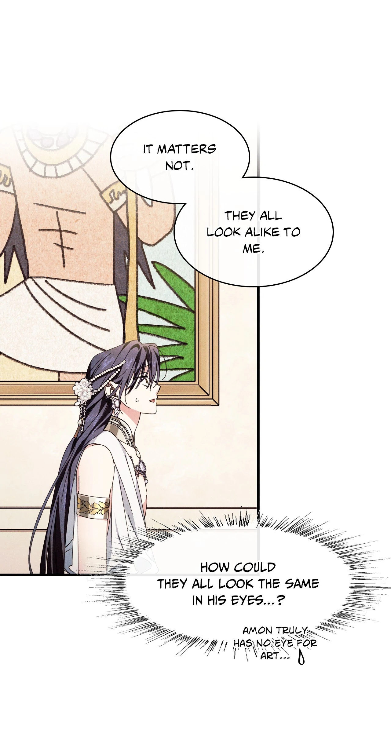 Devoured: The Serpent and the Pomegranate Chapter 21 - Page 26