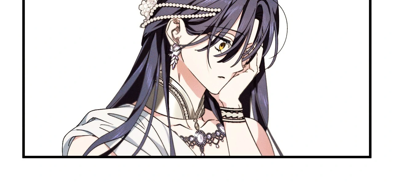 Devoured: The Serpent and the Pomegranate Chapter 21 - Page 42