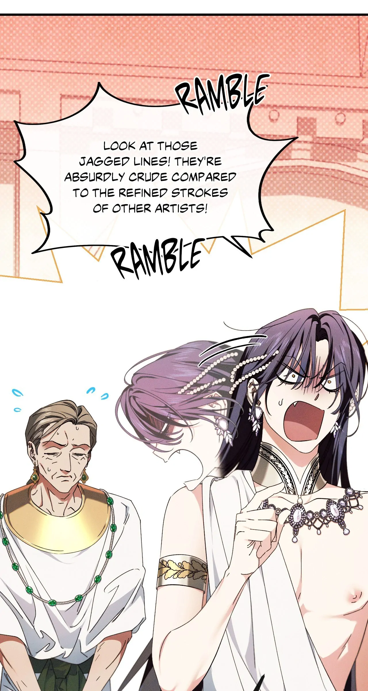 Devoured: The Serpent and the Pomegranate Chapter 21 - Page 8