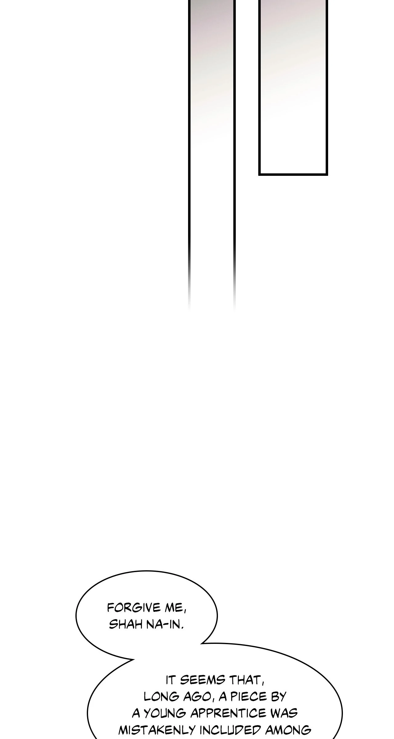 Devoured: The Serpent and the Pomegranate Chapter 21 - Page 75