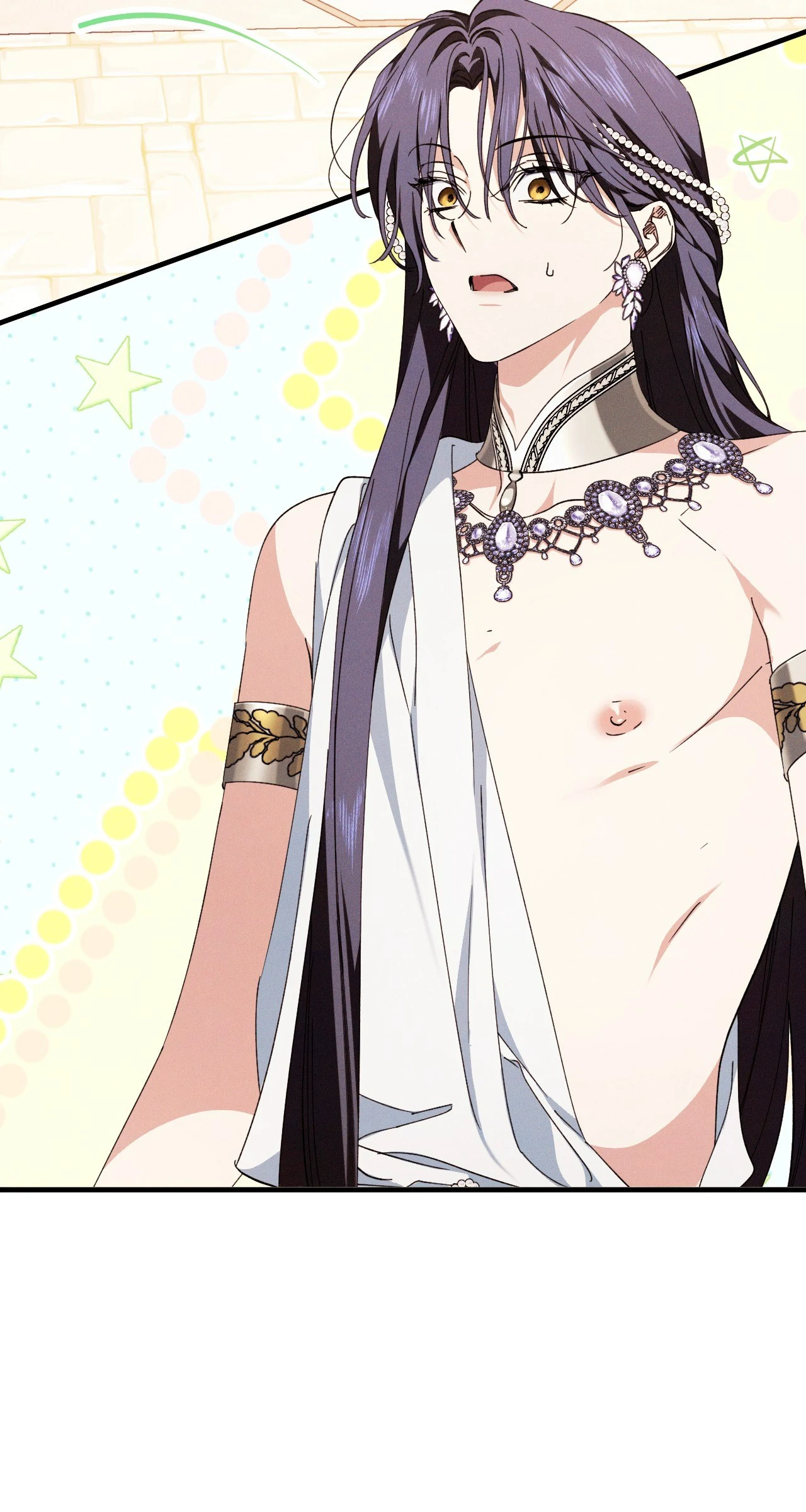 Devoured: The Serpent and the Pomegranate Chapter 22 - Page 2