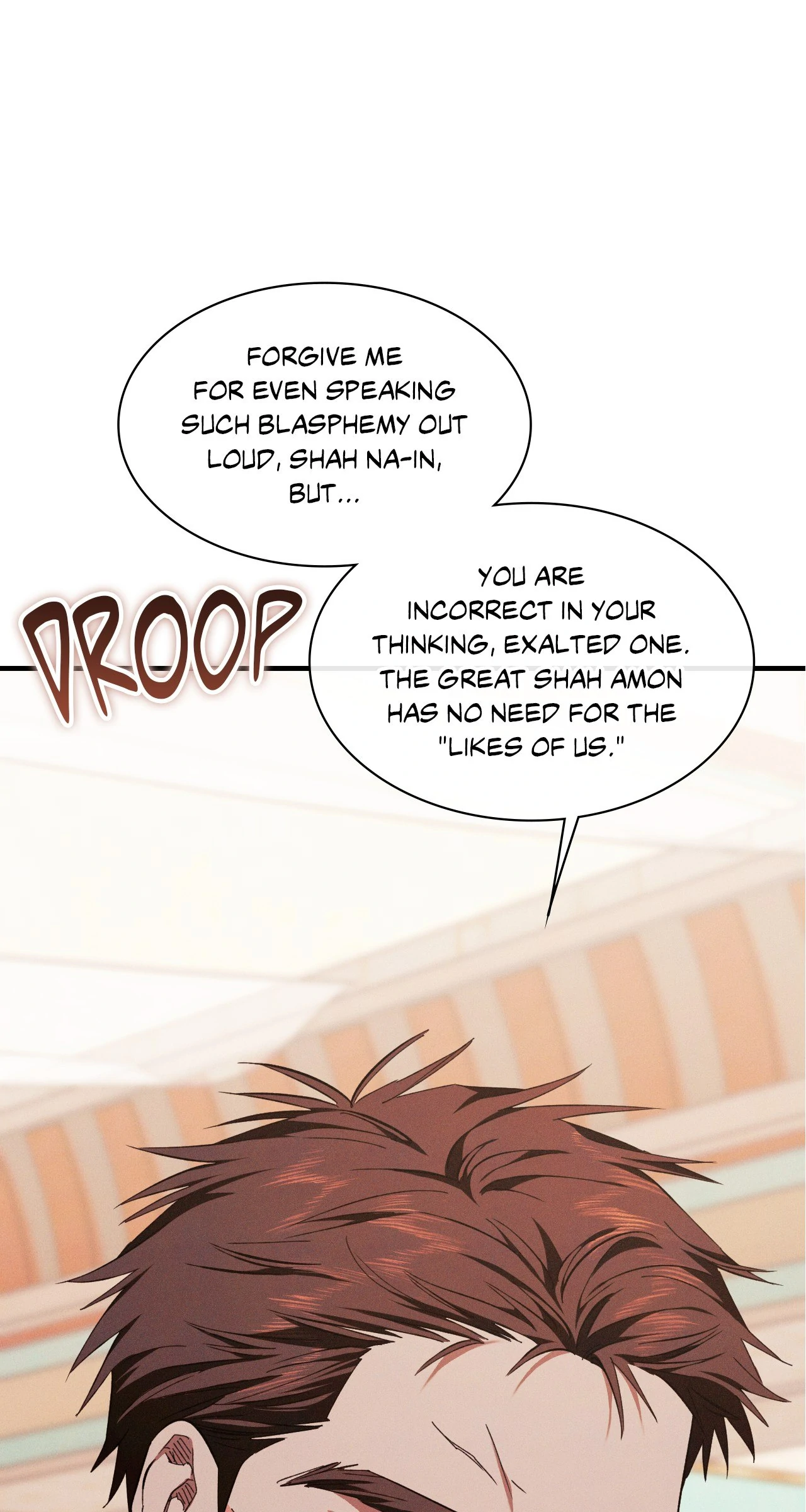 Devoured: The Serpent and the Pomegranate Chapter 22 - Page 22