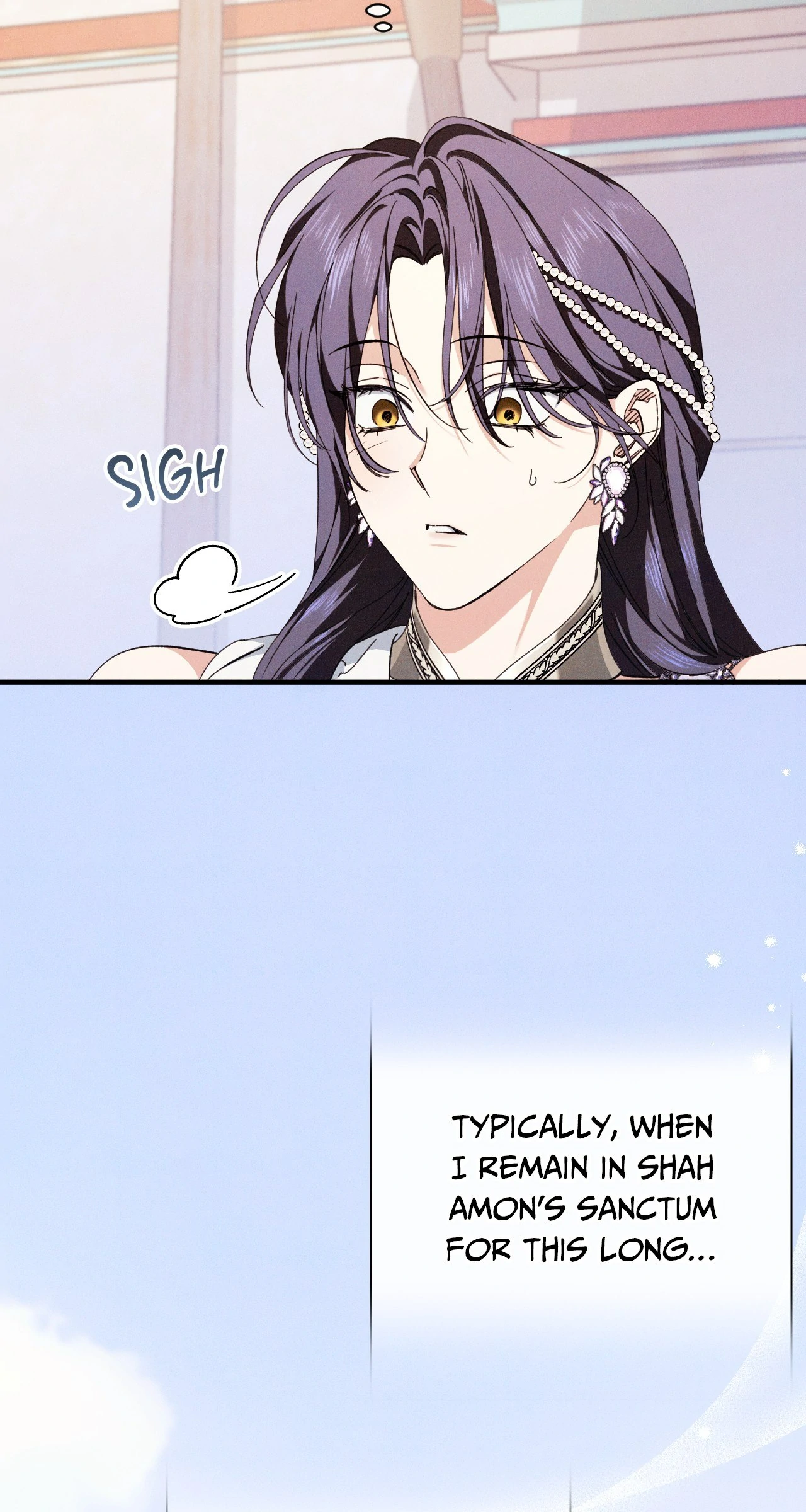 Devoured: The Serpent and the Pomegranate Chapter 22 - Page 5