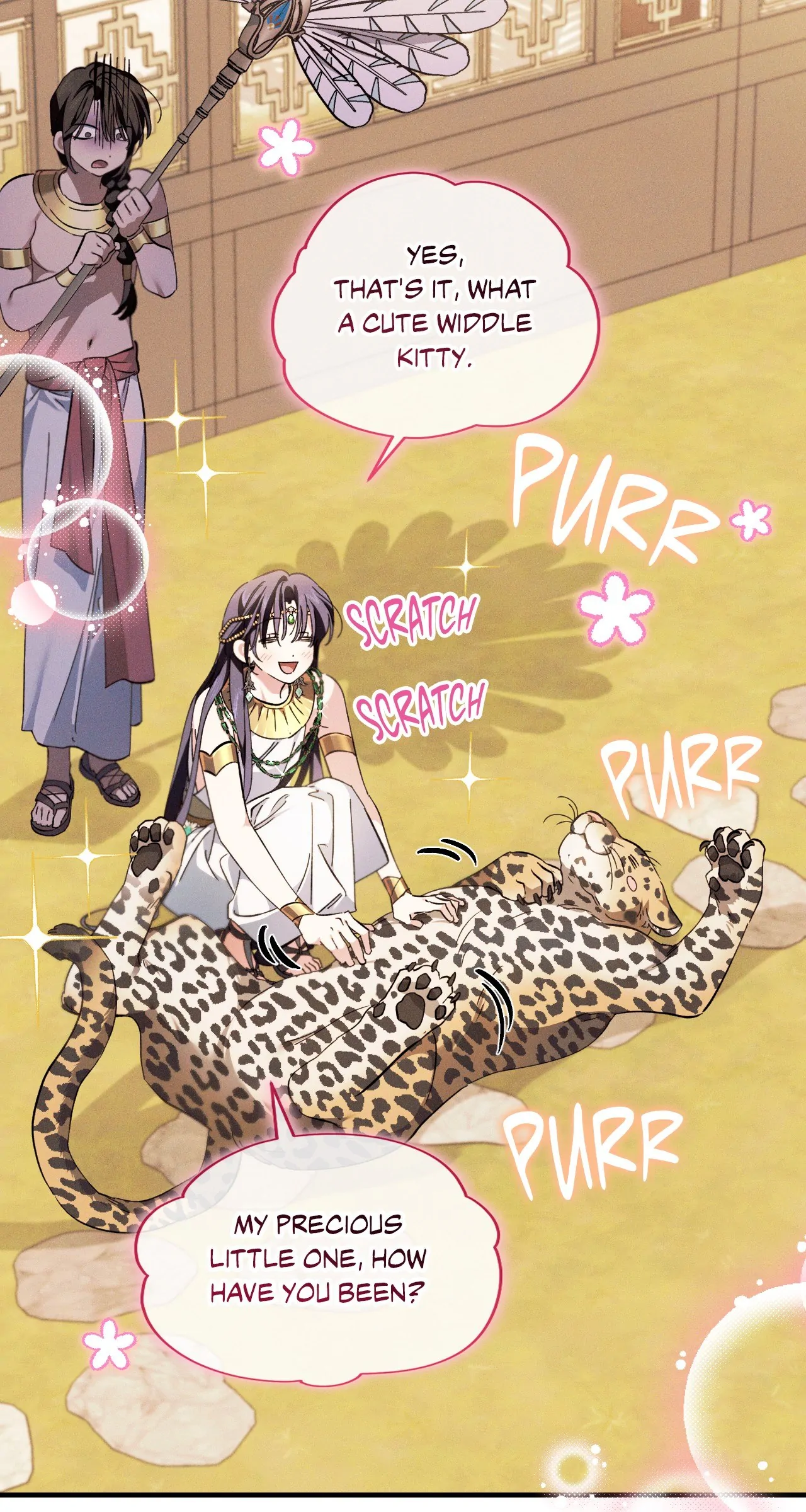 Devoured: The Serpent and the Pomegranate Chapter 23 - Page 30