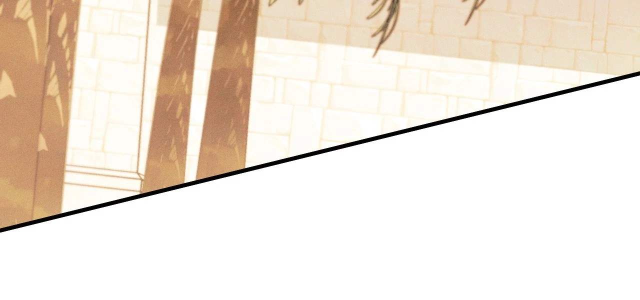 Devoured: The Serpent and the Pomegranate Chapter 23 - Page 56