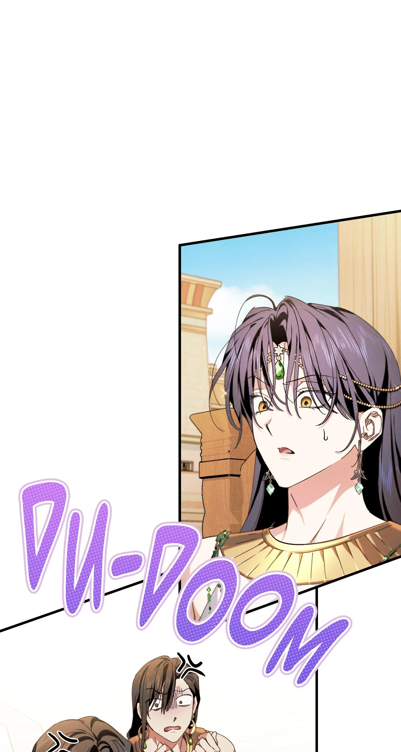 Devoured: The Serpent and the Pomegranate Chapter 24 - Page 1