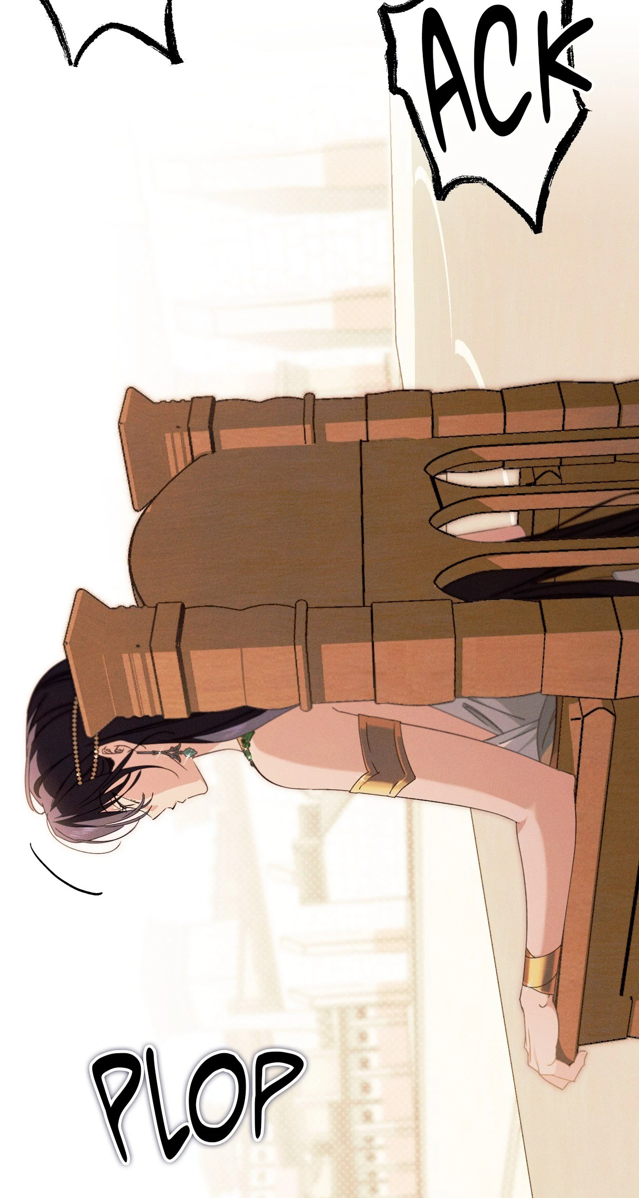 Devoured: The Serpent and the Pomegranate Chapter 24 - Page 16