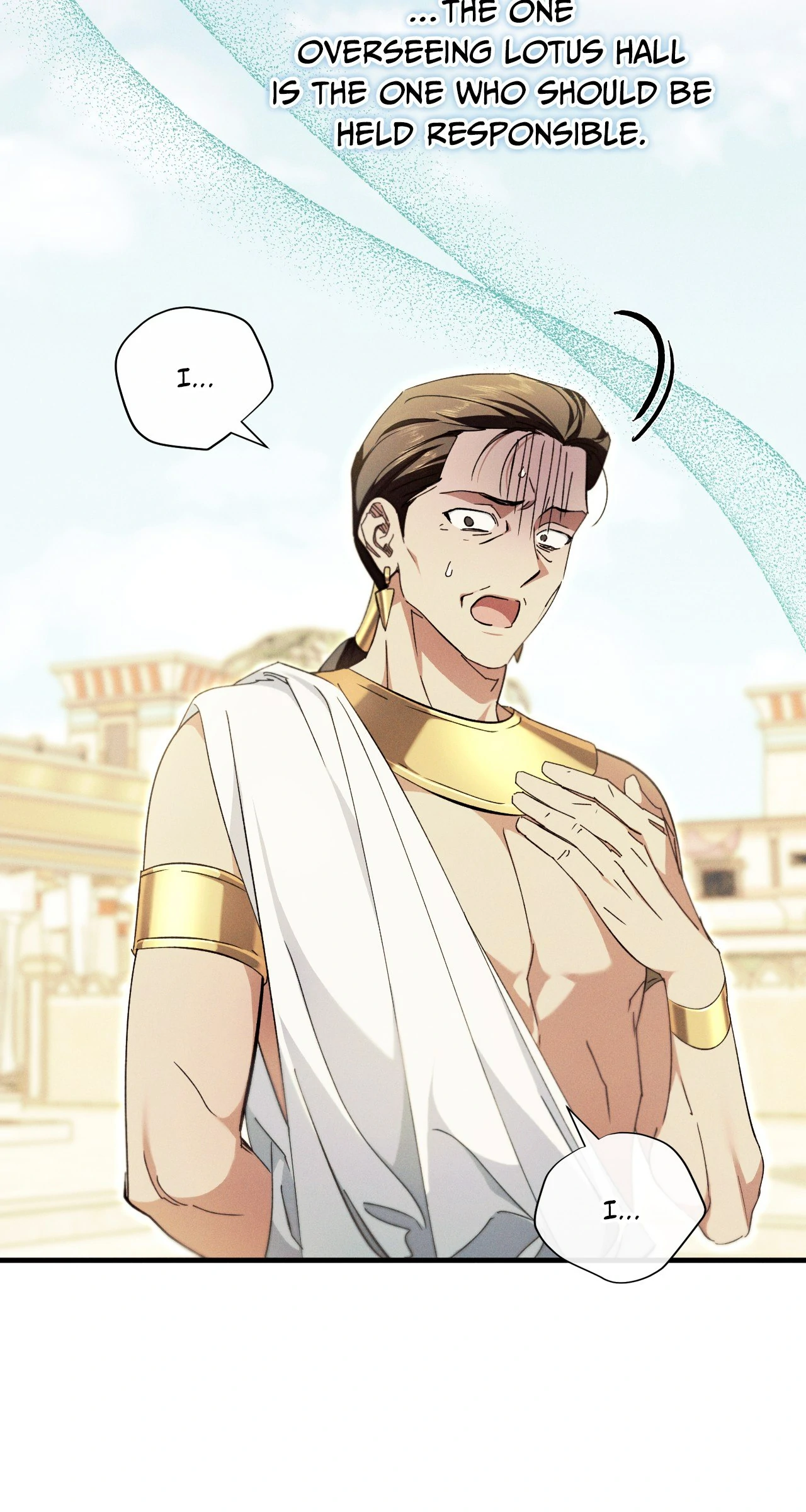 Devoured: The Serpent and the Pomegranate Chapter 24 - Page 31