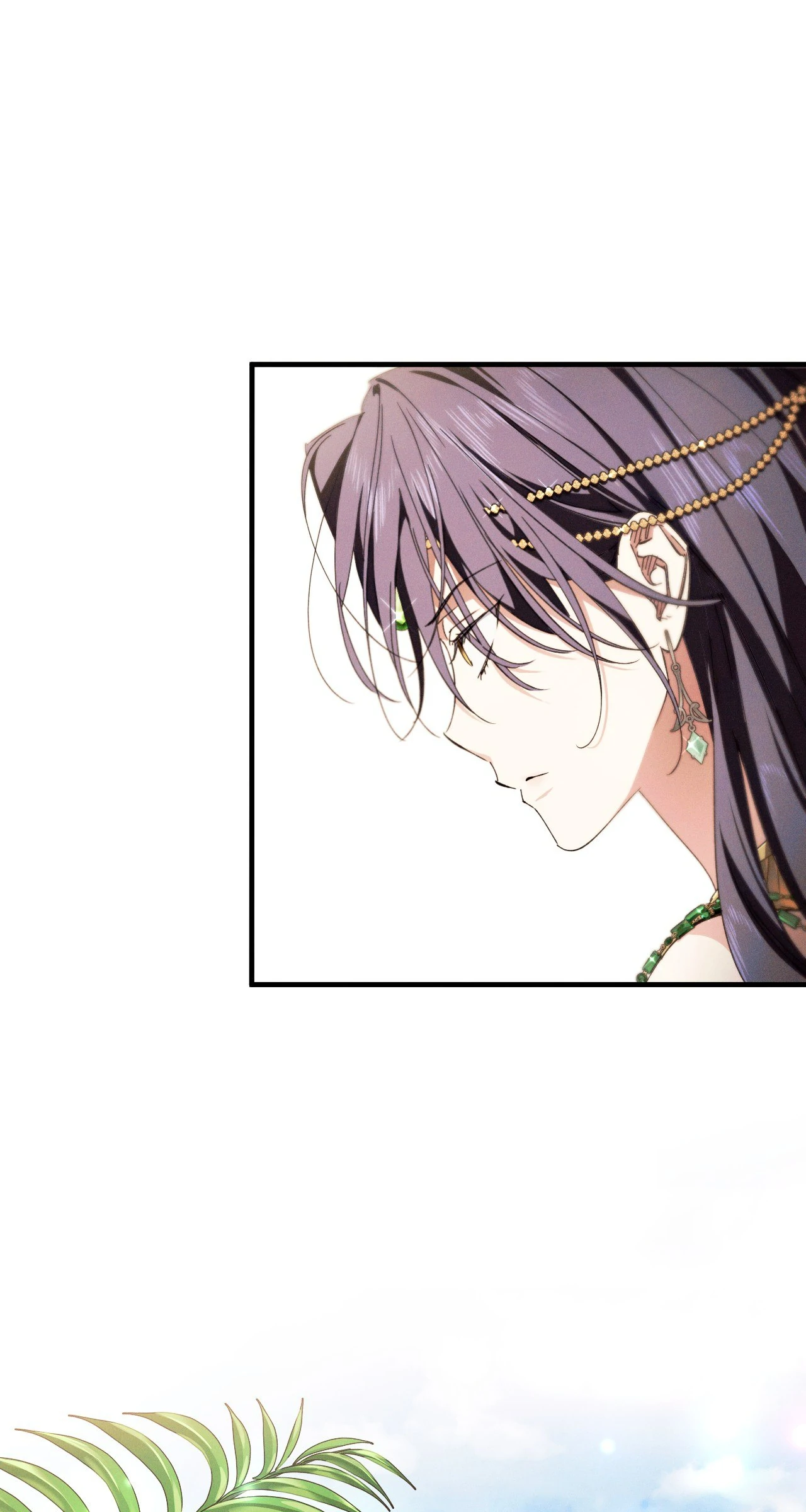 Devoured: The Serpent and the Pomegranate Chapter 24 - Page 47