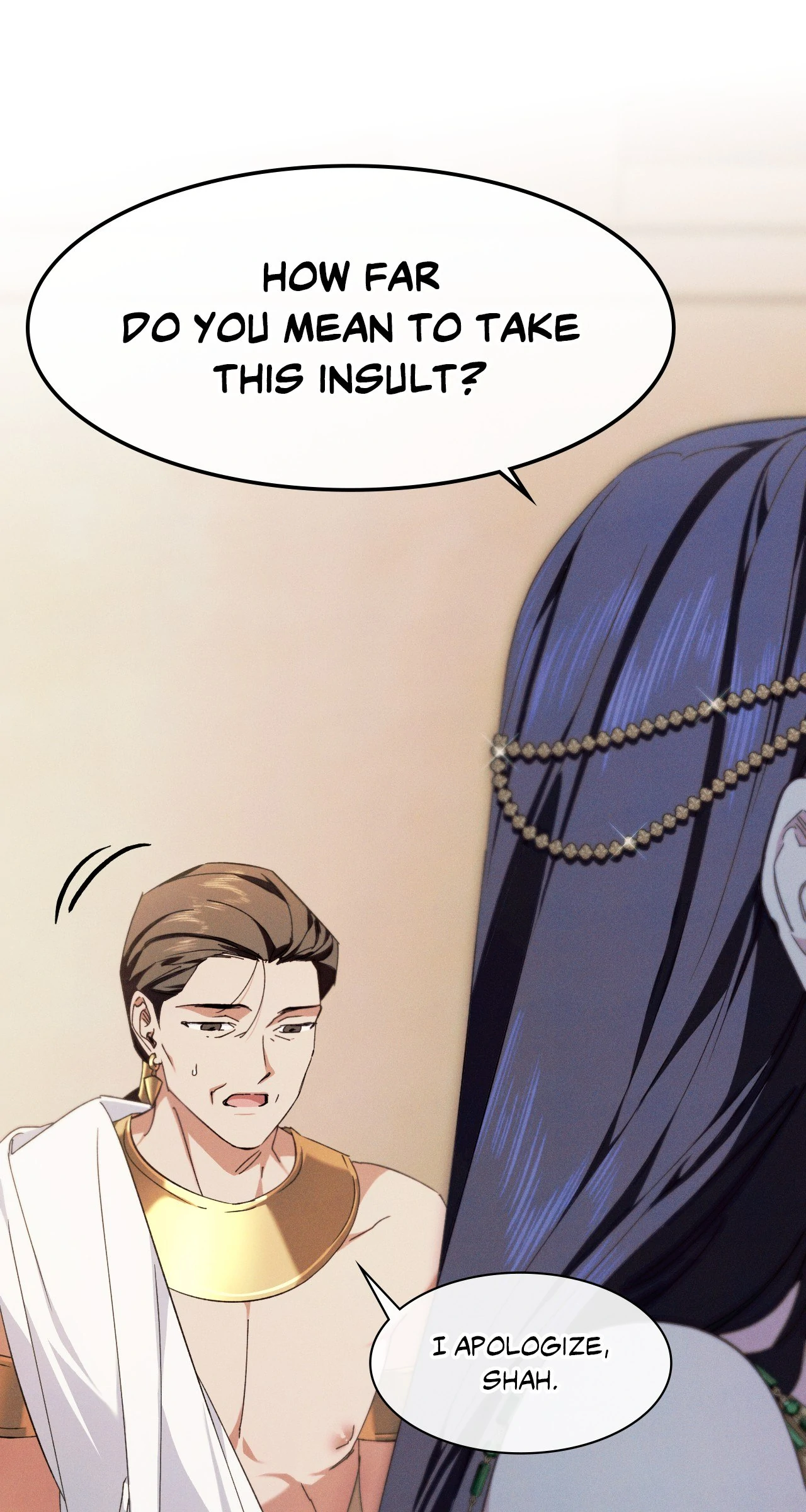 Devoured: The Serpent and the Pomegranate Chapter 24 - Page 64