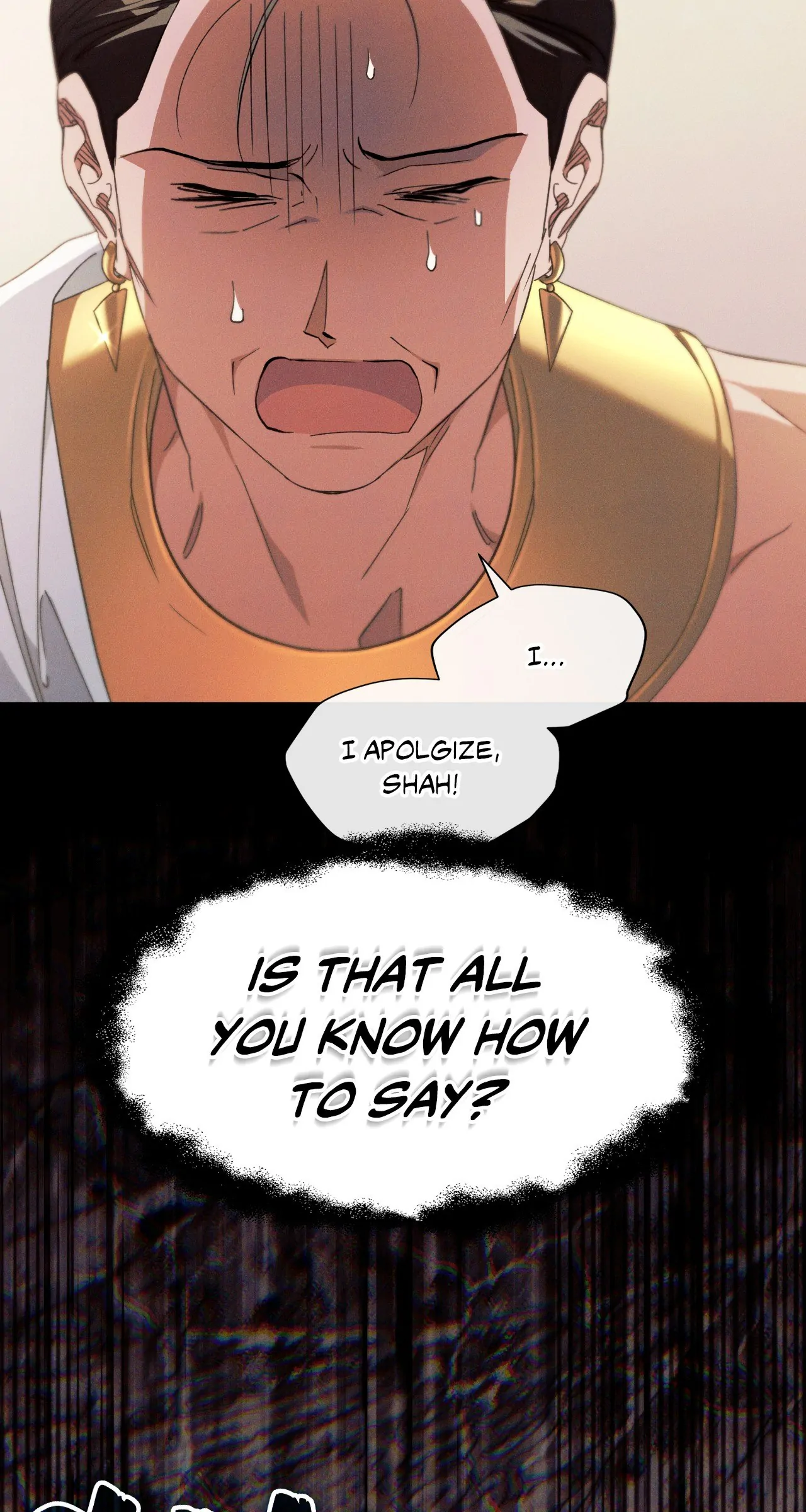 Devoured: The Serpent and the Pomegranate Chapter 24 - Page 66