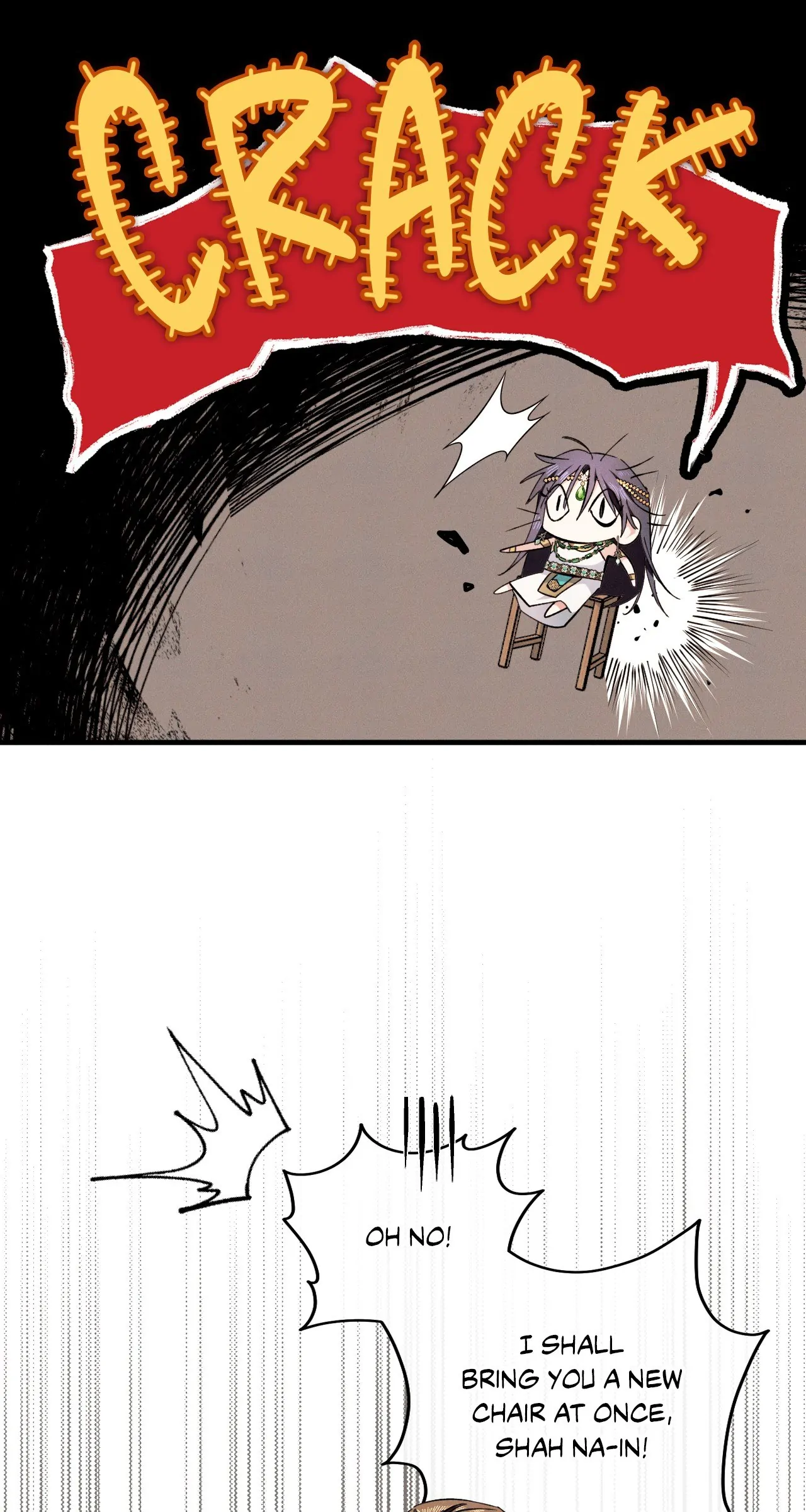 Devoured: The Serpent and the Pomegranate Chapter 24 - Page 79