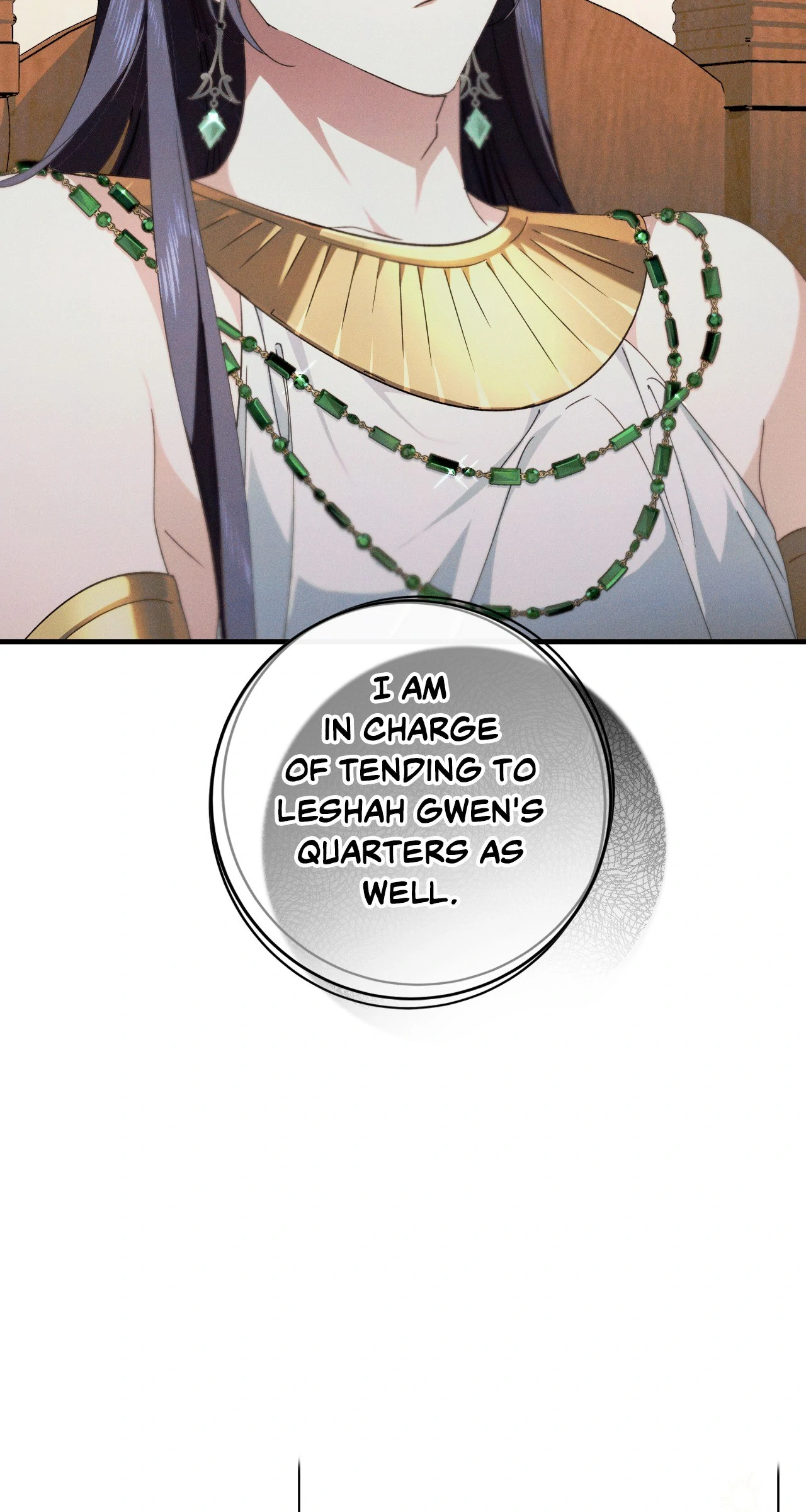 Devoured: The Serpent and the Pomegranate Chapter 24 - Page 94