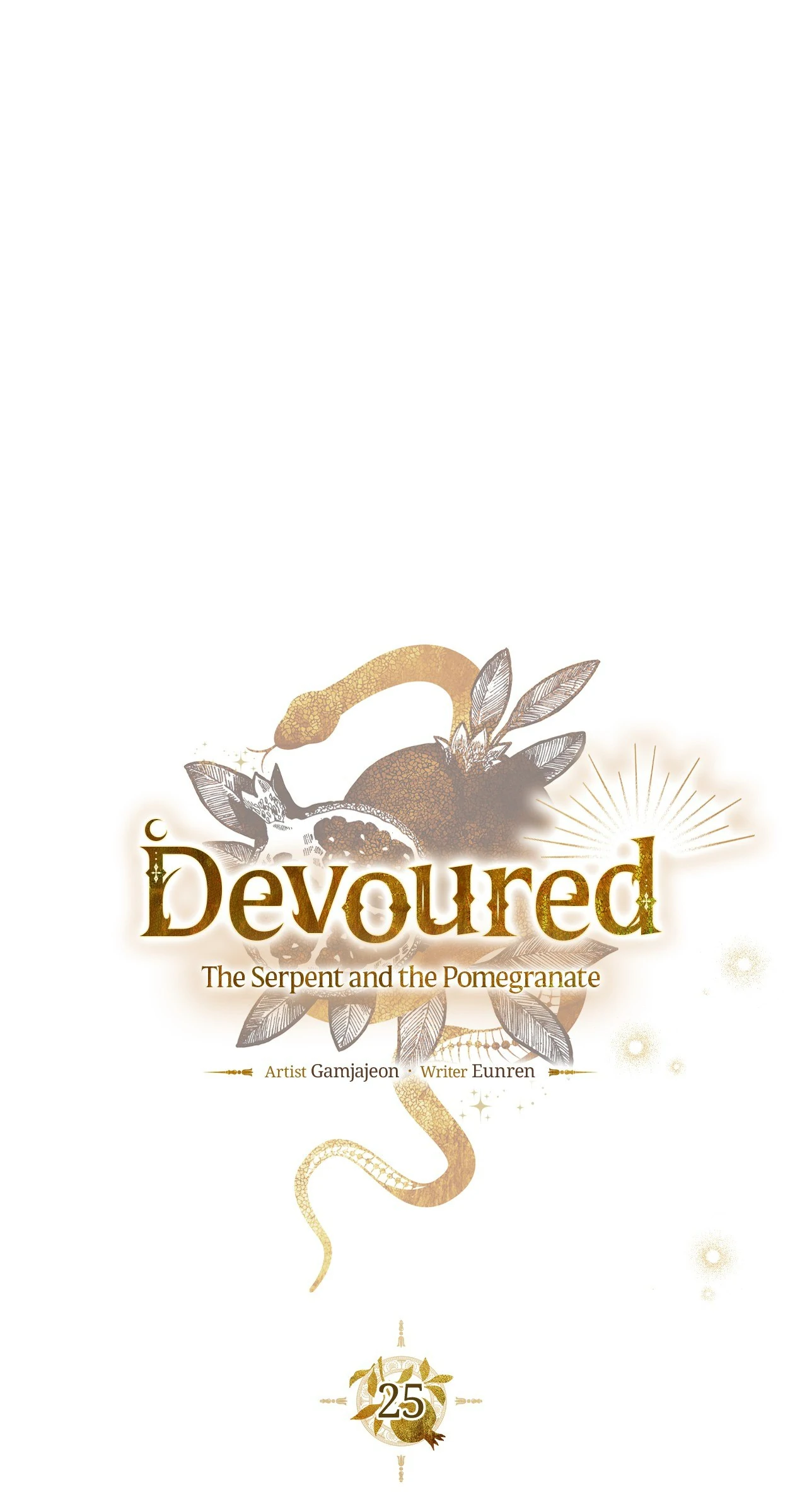 Devoured: The Serpent and the Pomegranate Chapter 25 - Page 12
