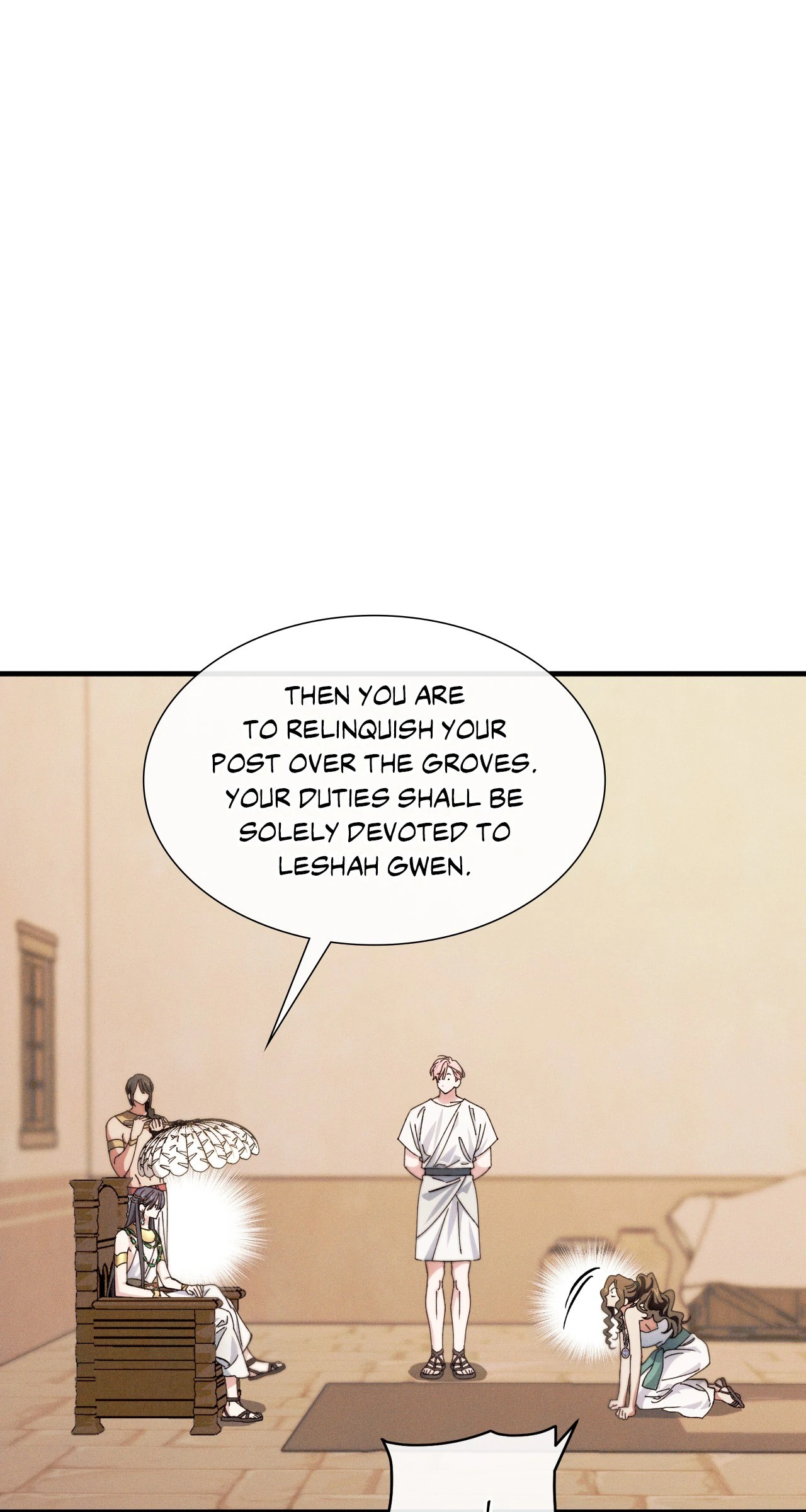 Devoured: The Serpent and the Pomegranate Chapter 25 - Page 16