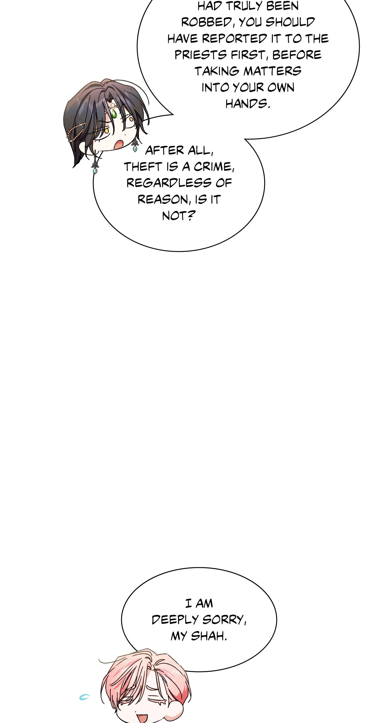 Devoured: The Serpent and the Pomegranate Chapter 25 - Page 32