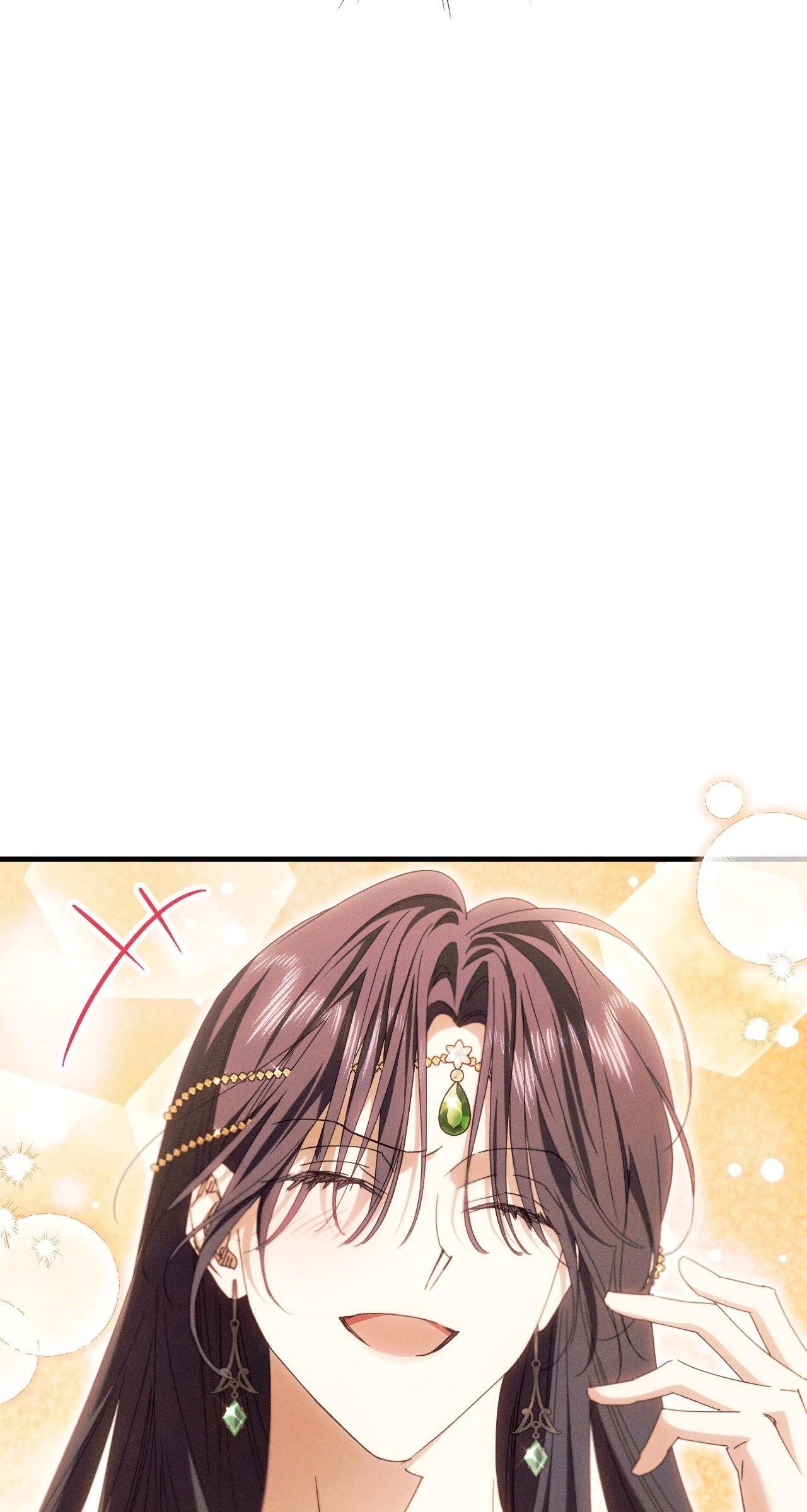 Devoured: The Serpent and the Pomegranate Chapter 25 - Page 62