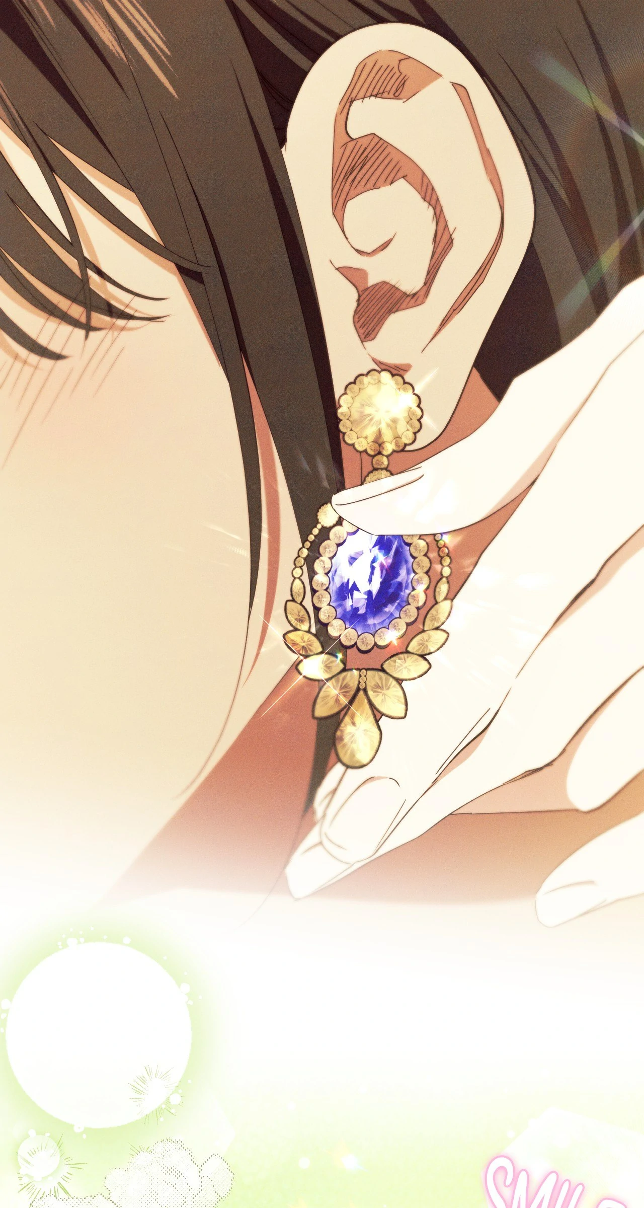 Devoured: The Serpent and the Pomegranate Chapter 26 - Page 20