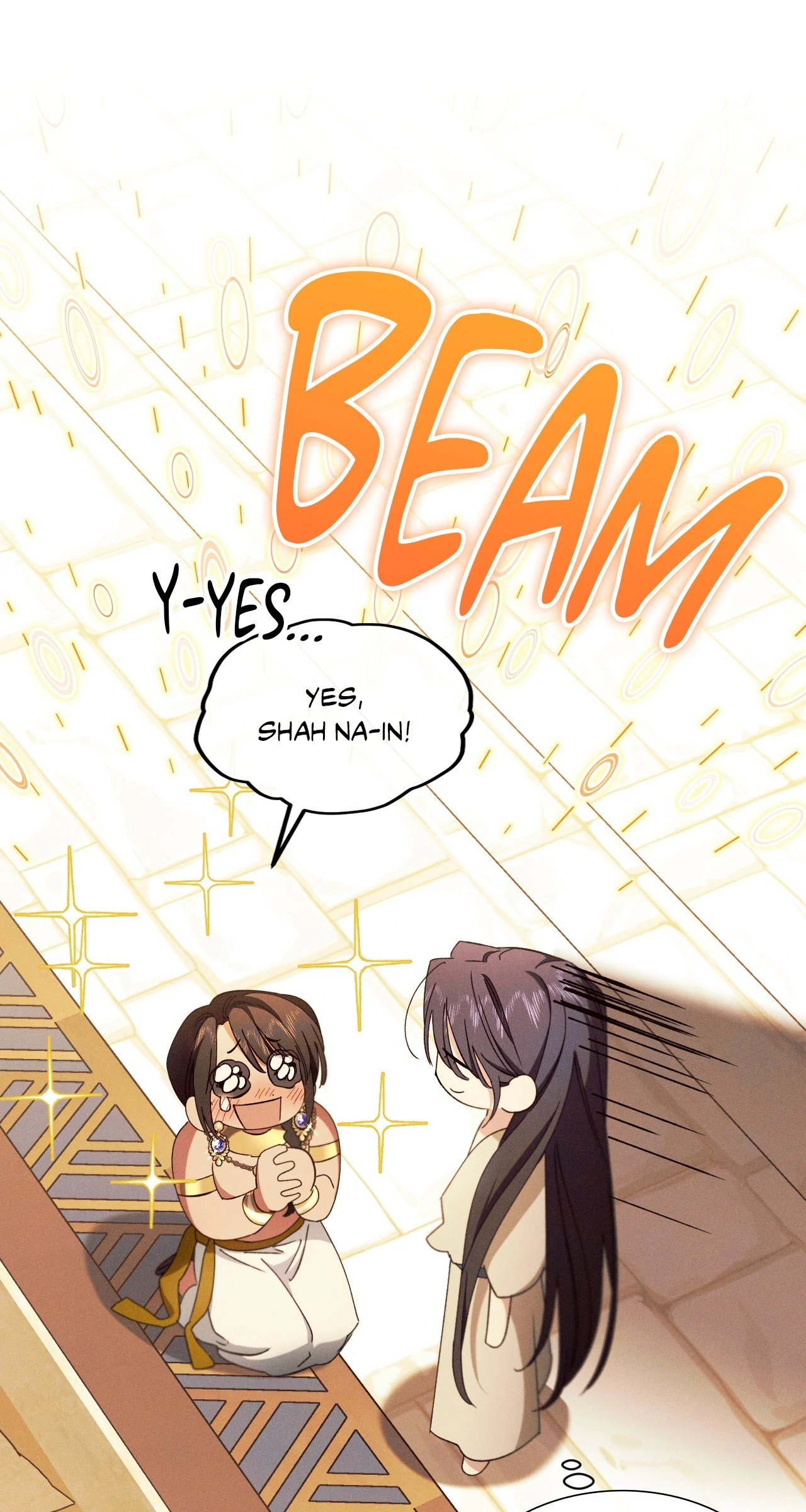 Devoured: The Serpent and the Pomegranate Chapter 26 - Page 23