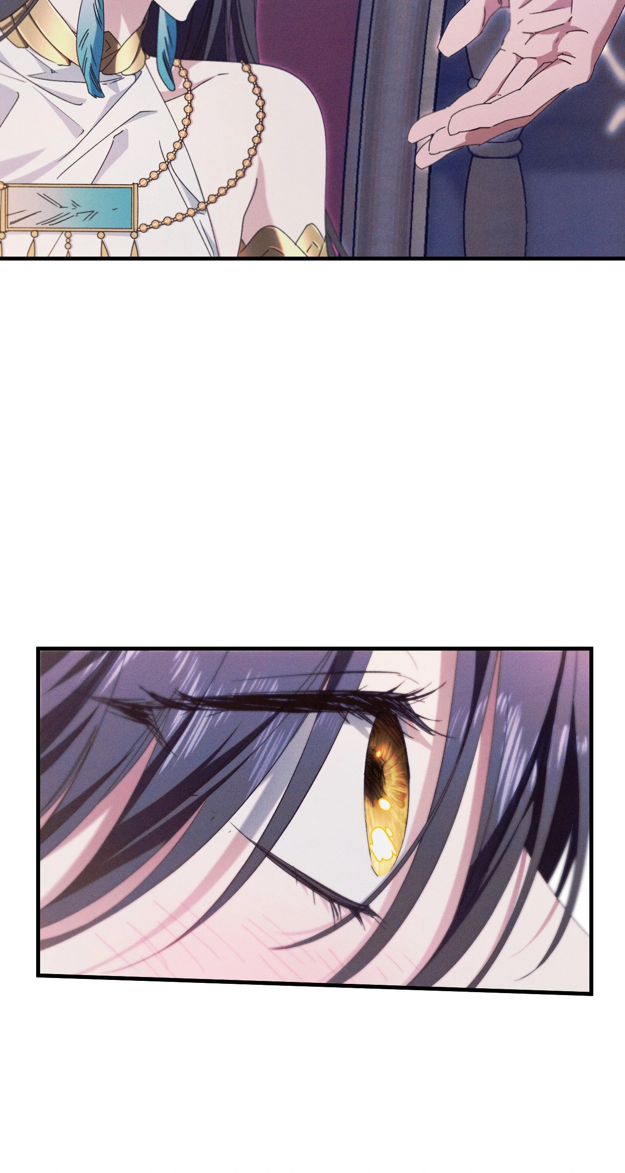 Devoured: The Serpent and the Pomegranate Chapter 26 - Page 69