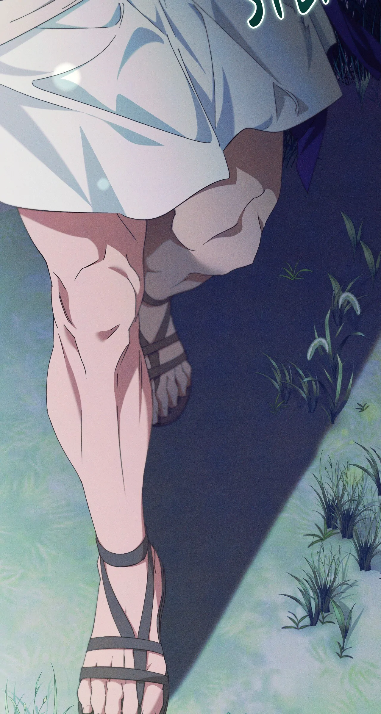 Devoured: The Serpent and the Pomegranate Chapter 26 - Page 72