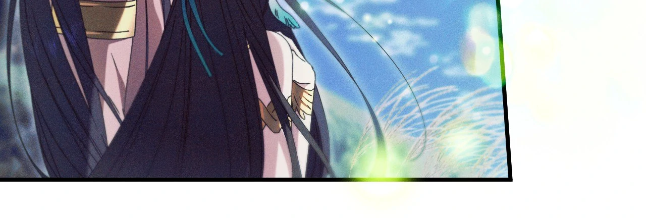 Devoured: The Serpent and the Pomegranate Chapter 26 - Page 84