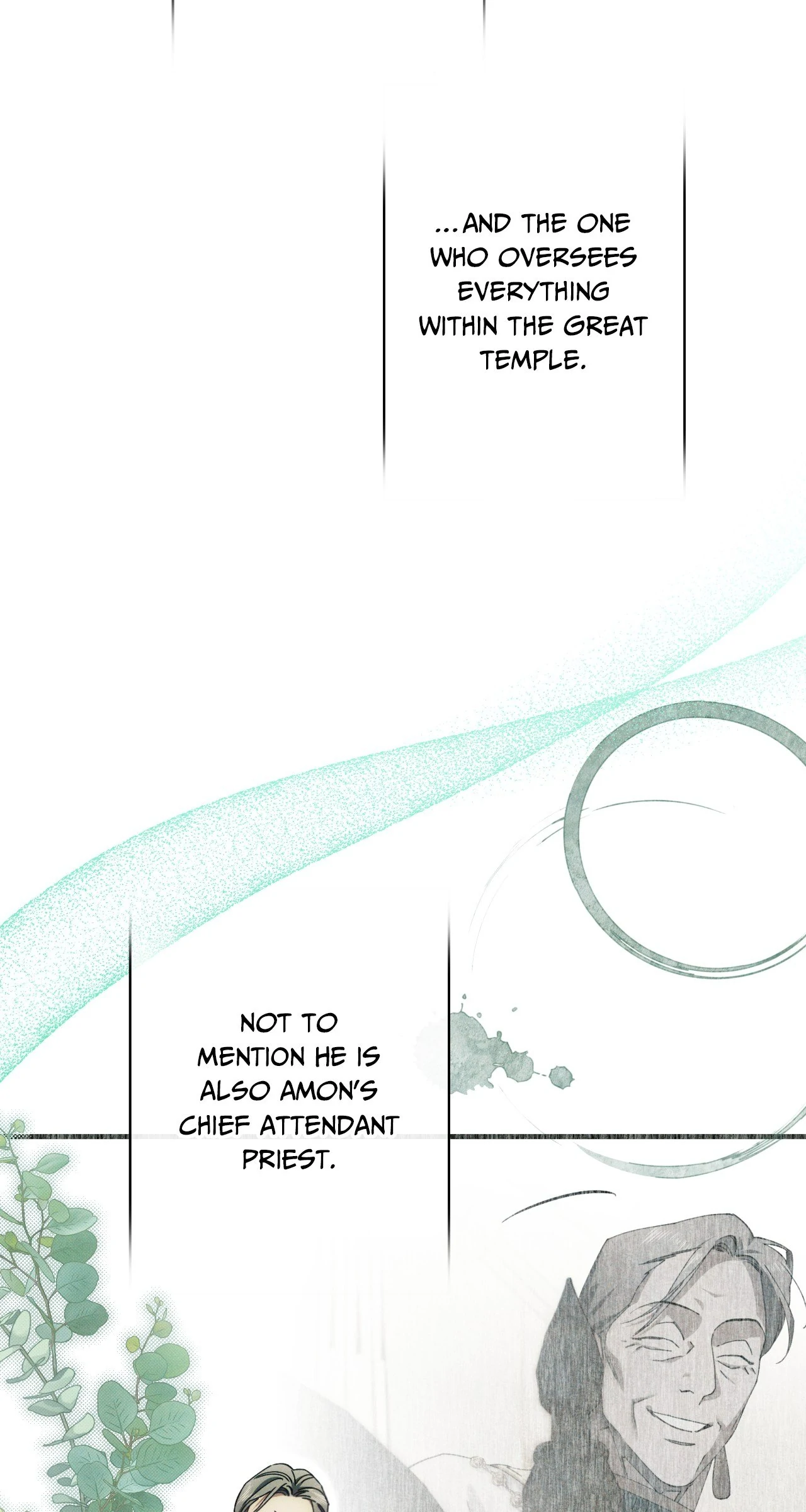 Devoured: The Serpent and the Pomegranate Chapter 26 - Page 94