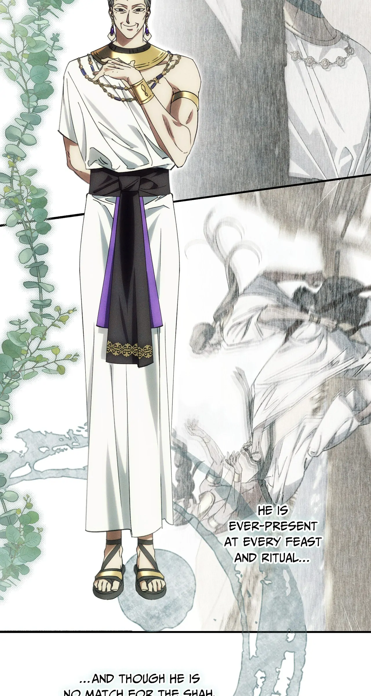 Devoured: The Serpent and the Pomegranate Chapter 26 - Page 95