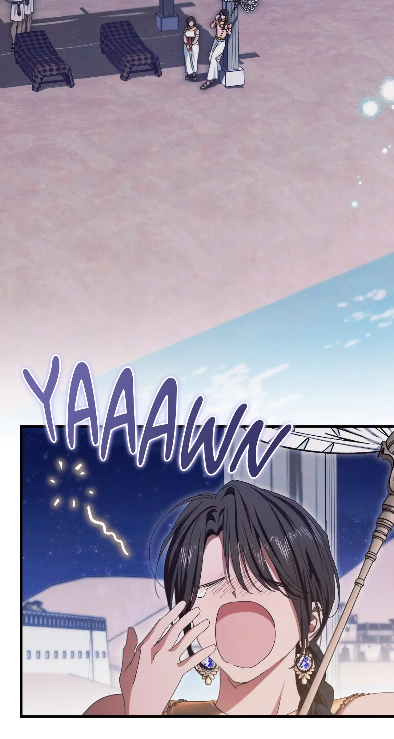 Devoured: The Serpent and the Pomegranate Chapter 27 - Page 24