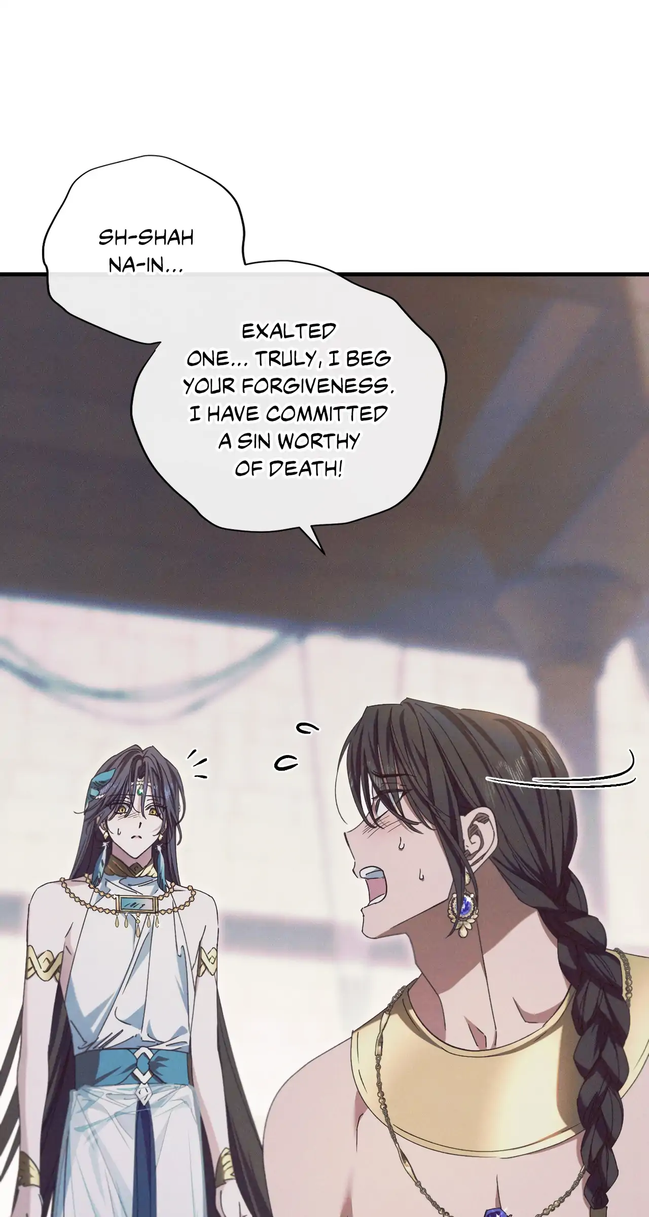 Devoured: The Serpent and the Pomegranate Chapter 27 - Page 57