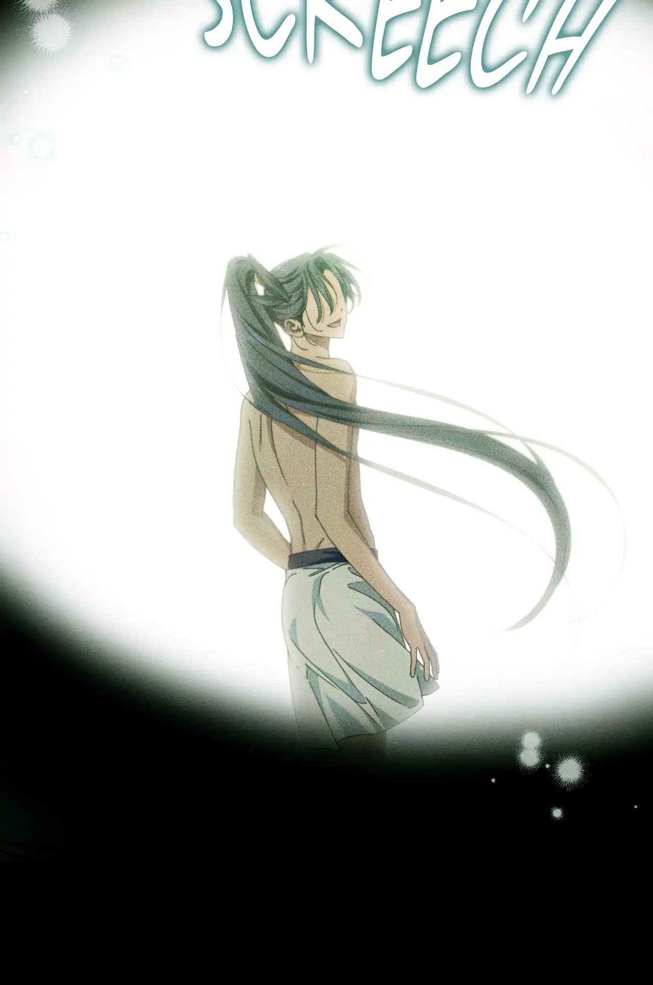 Devoured: The Serpent and the Pomegranate Chapter 27 - Page 77