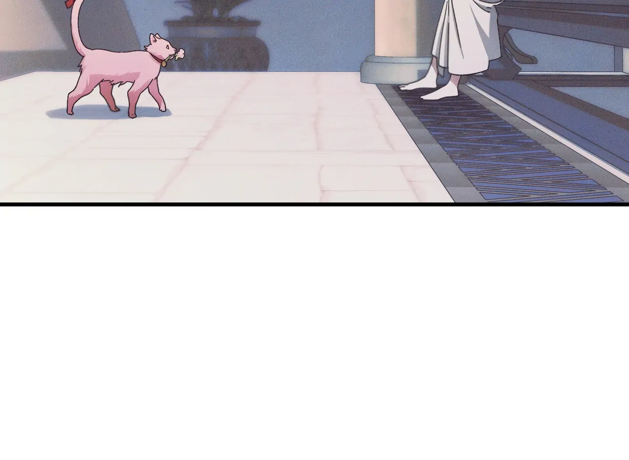 Devoured: The Serpent and the Pomegranate Chapter 27 - Page 84