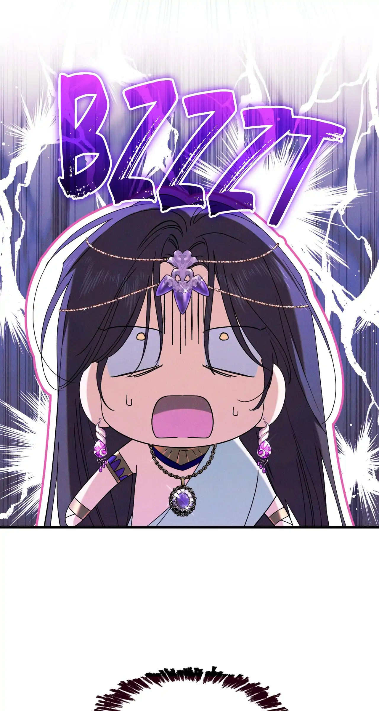 Devoured: The Serpent and the Pomegranate Chapter 28 - Page 115