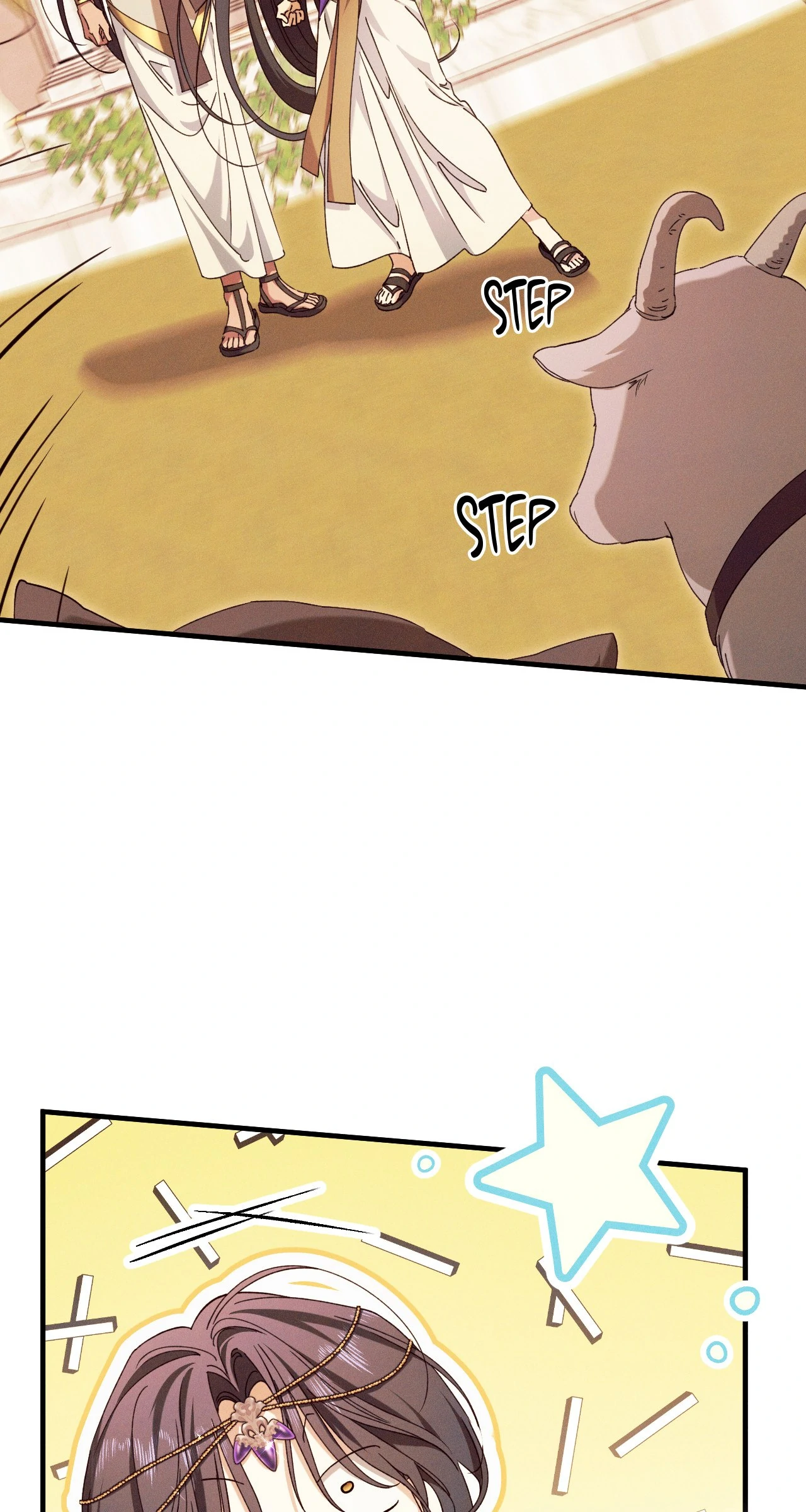 Devoured: The Serpent and the Pomegranate Chapter 29 - Page 2