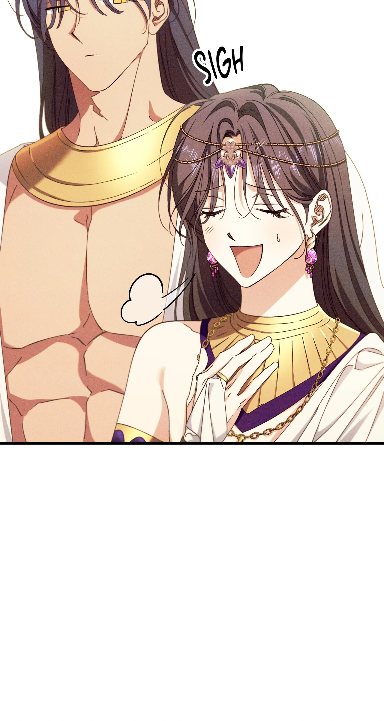 Devoured: The Serpent and the Pomegranate Chapter 29 - Page 6