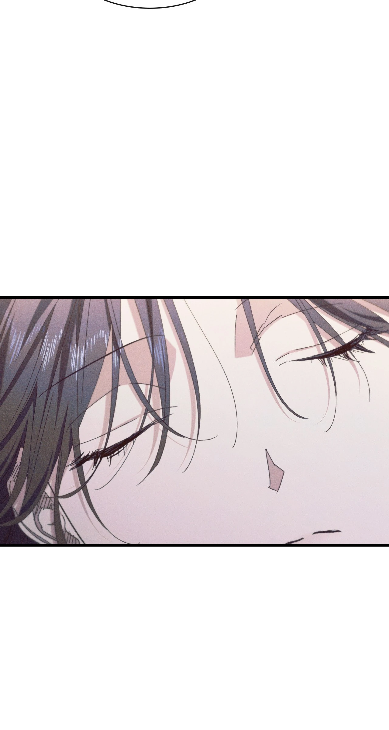 Devoured: The Serpent and the Pomegranate Chapter 29 - Page 76