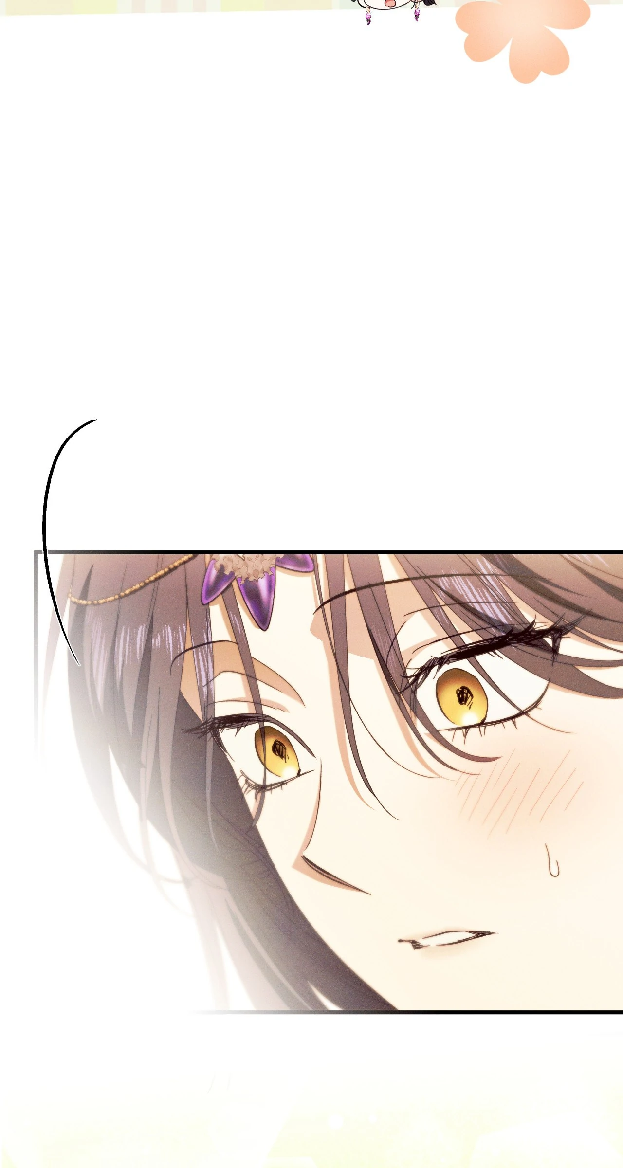 Devoured: The Serpent and the Pomegranate Chapter 29 - Page 9