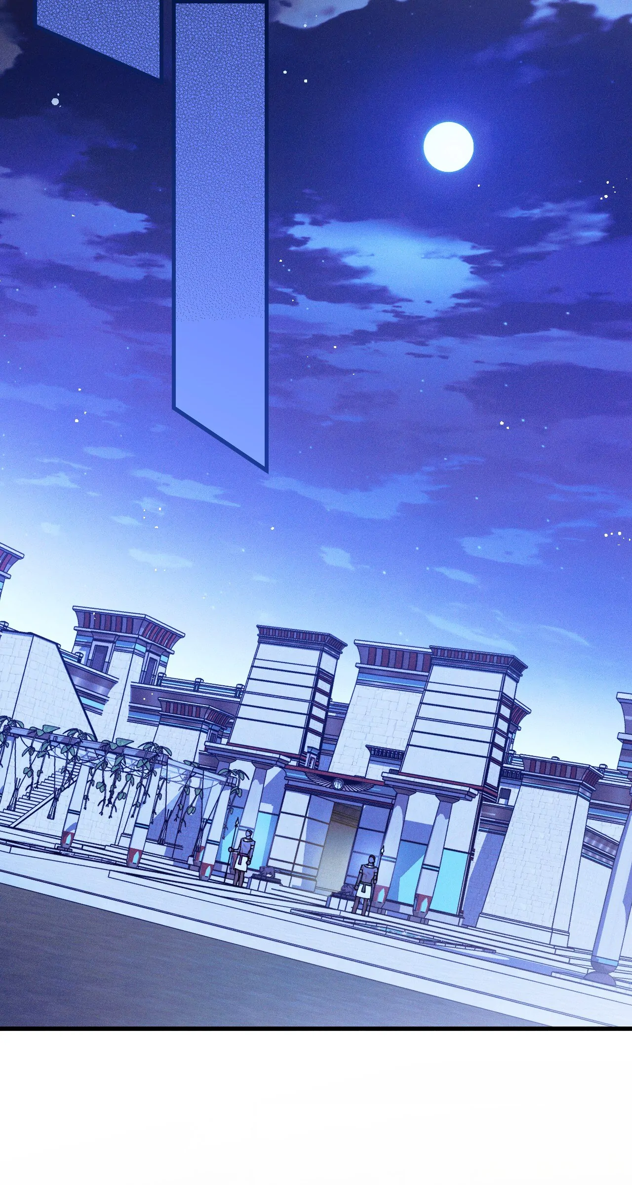 Devoured: The Serpent and the Pomegranate Chapter 3 - Page 2