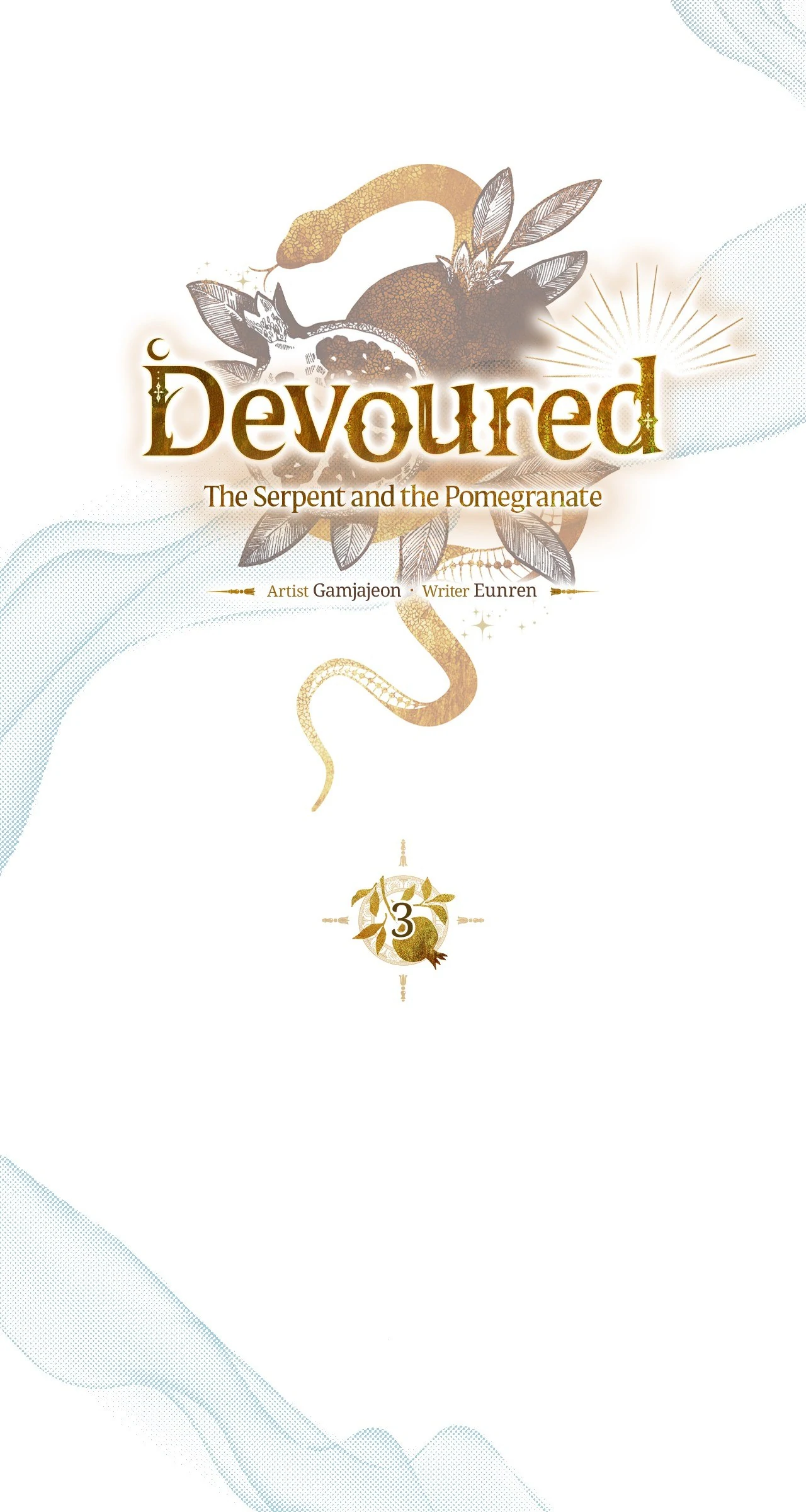 Devoured: The Serpent and the Pomegranate Chapter 3 - Page 24