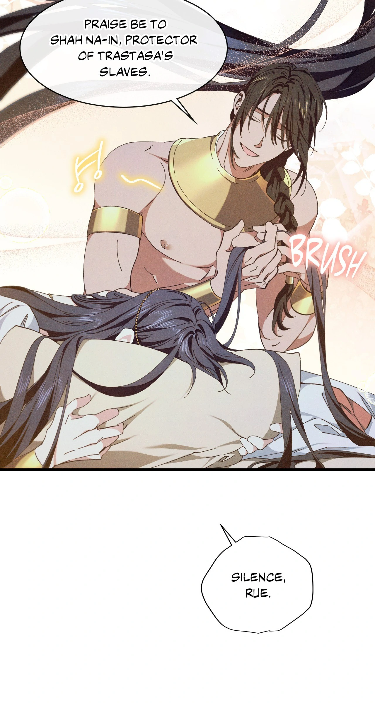 Devoured: The Serpent and the Pomegranate Chapter 3 - Page 43