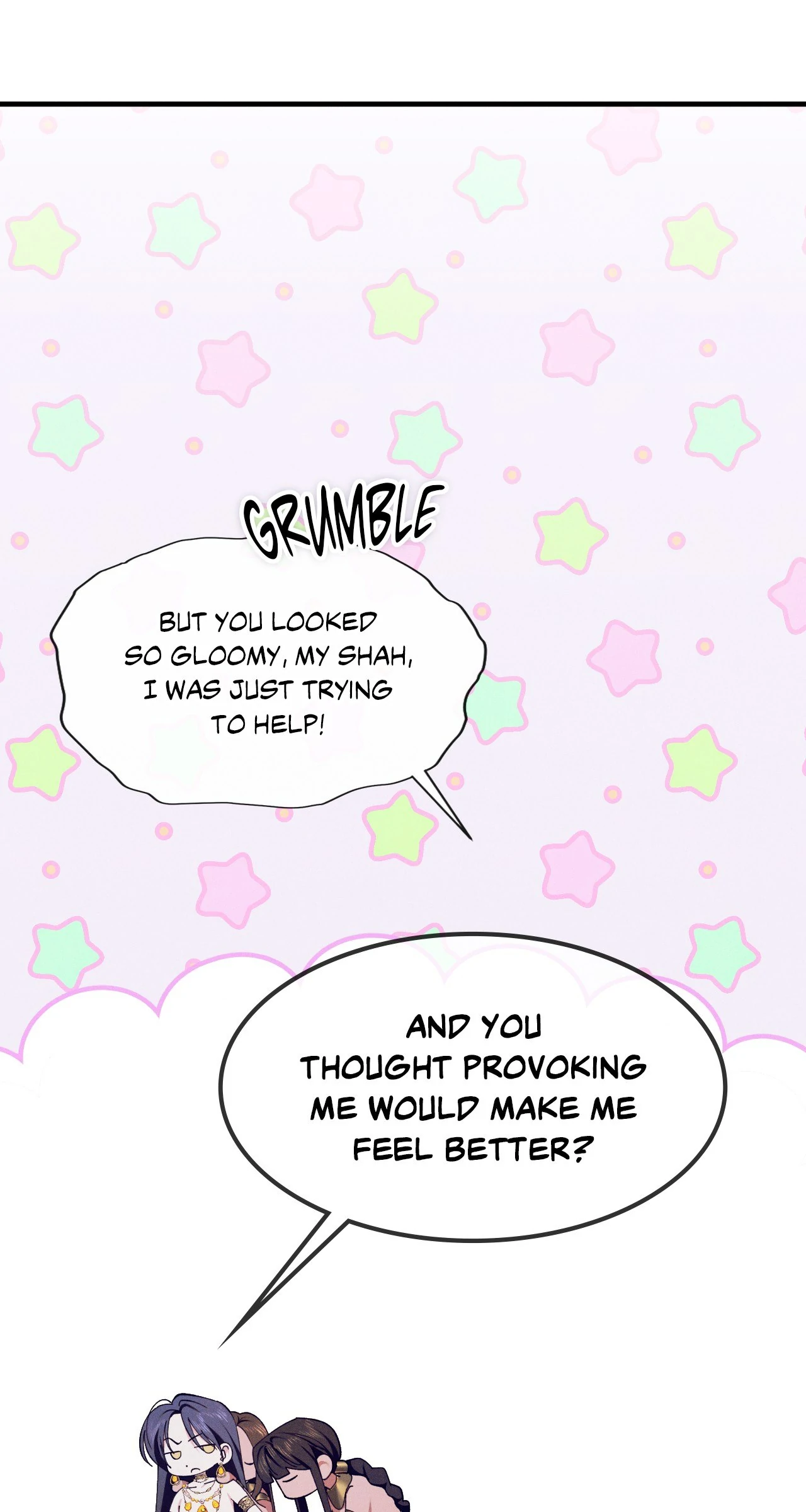 Devoured: The Serpent and the Pomegranate Chapter 3 - Page 71